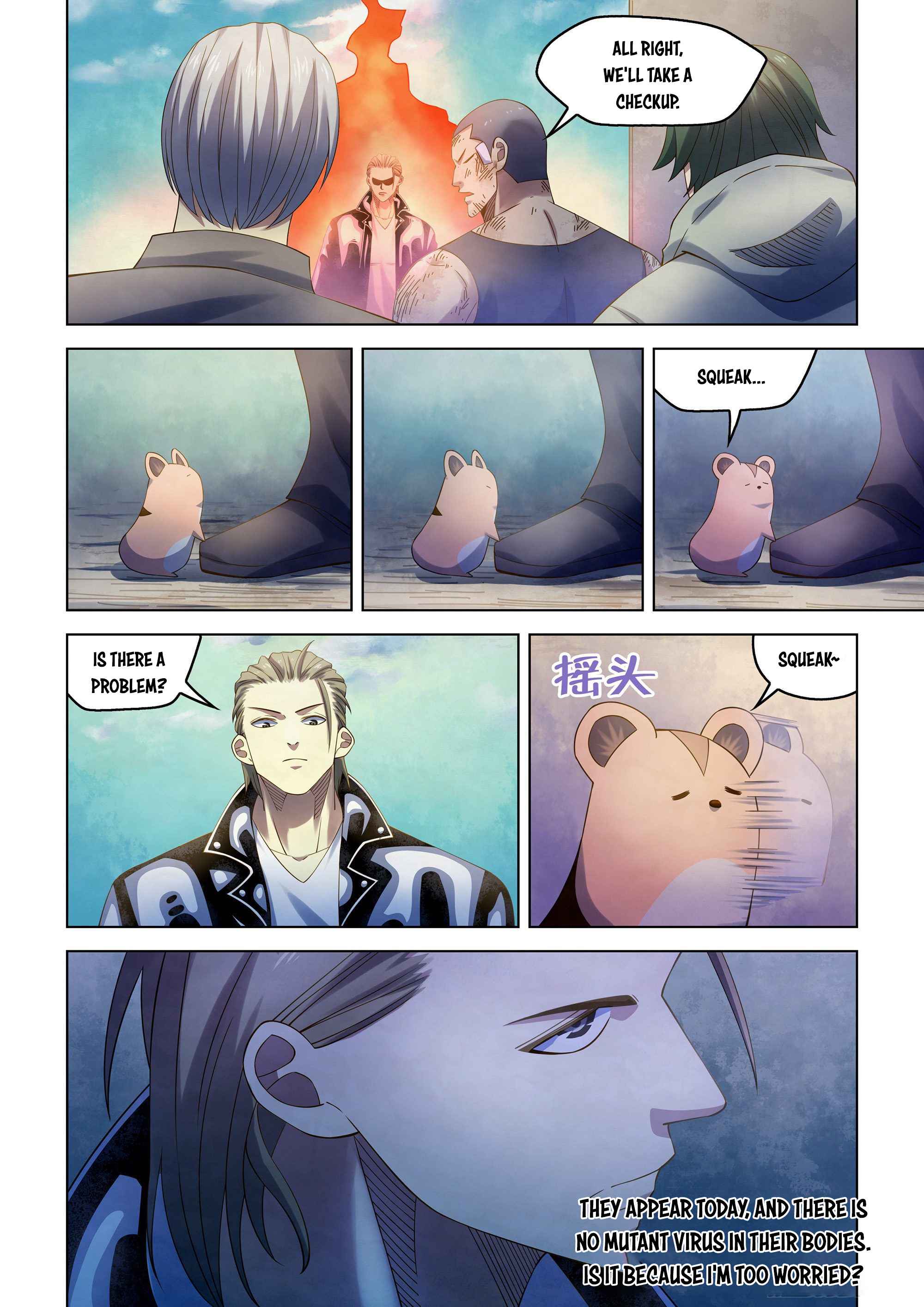 Page 3 of Chapter 359