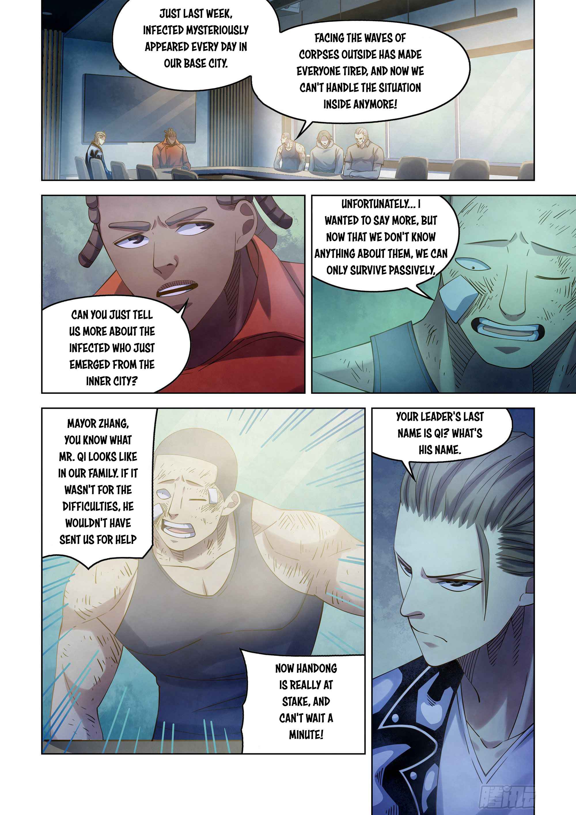 Page 5 of Chapter 359