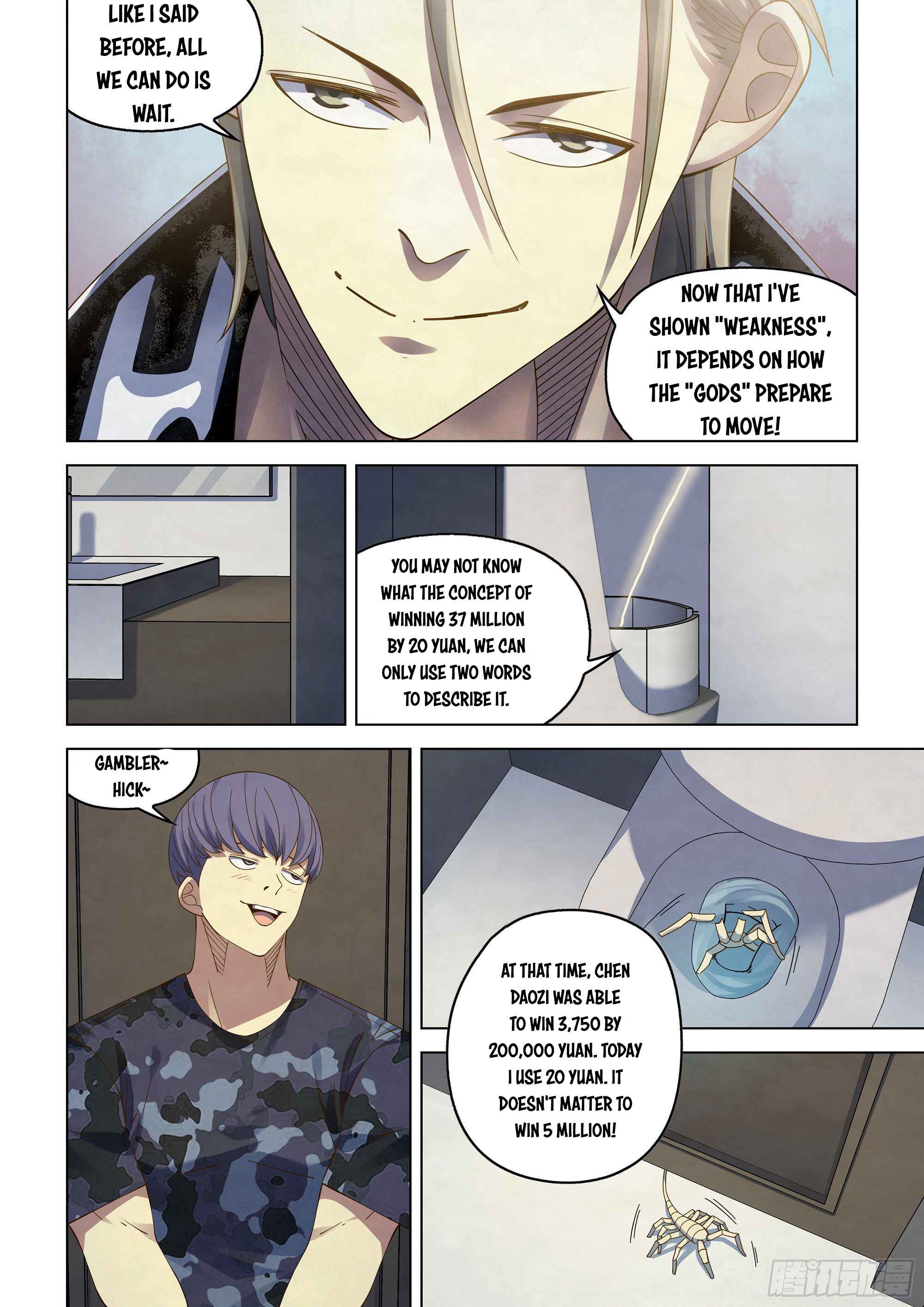 Page 15 of Chapter 359