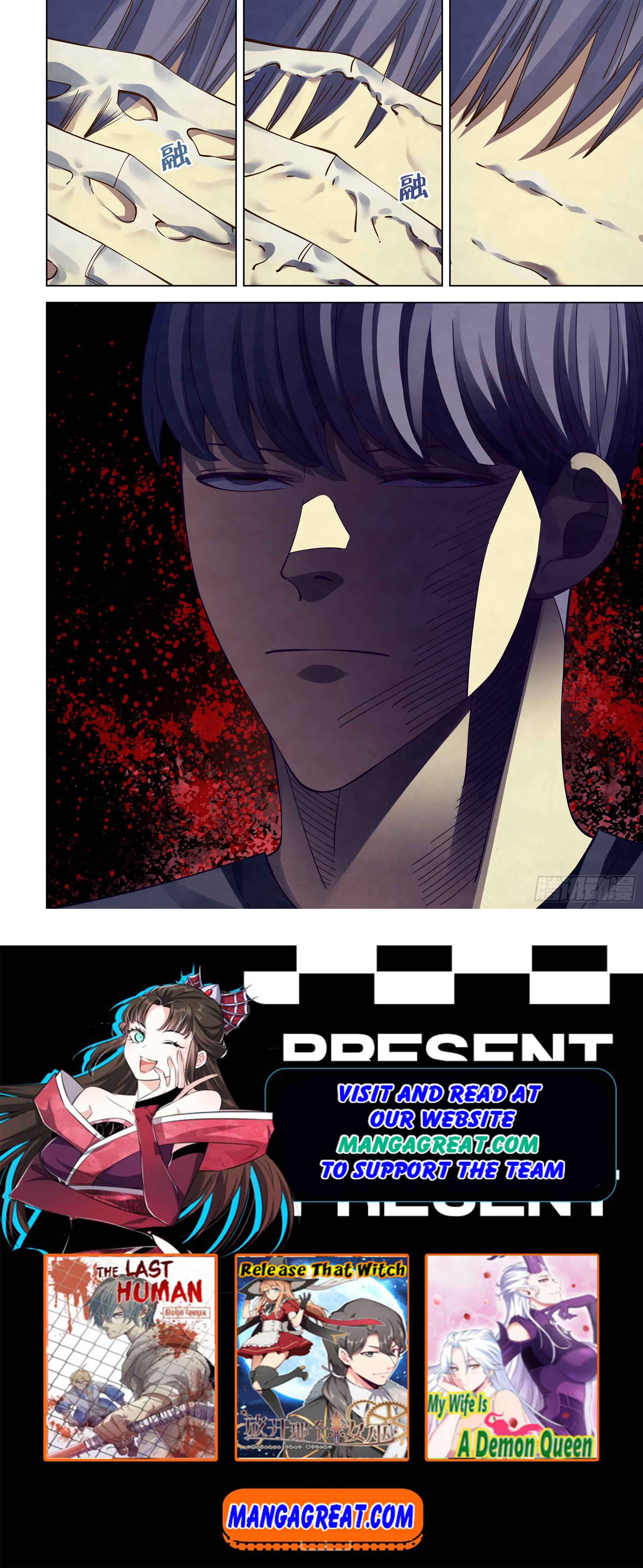 Page 17 of Chapter 359