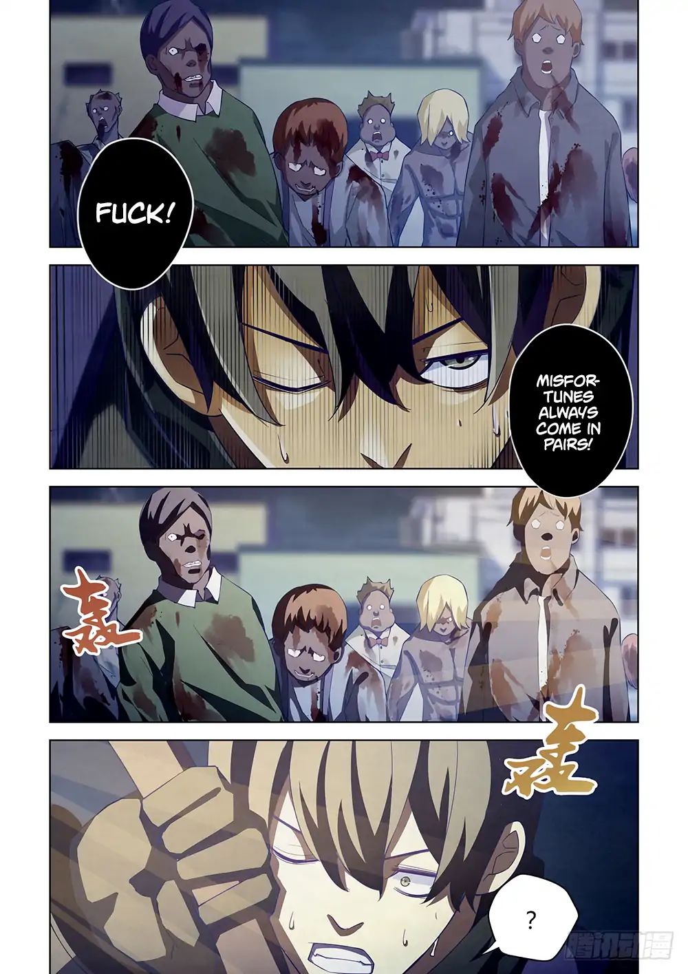 Page 8 of Chapter 35