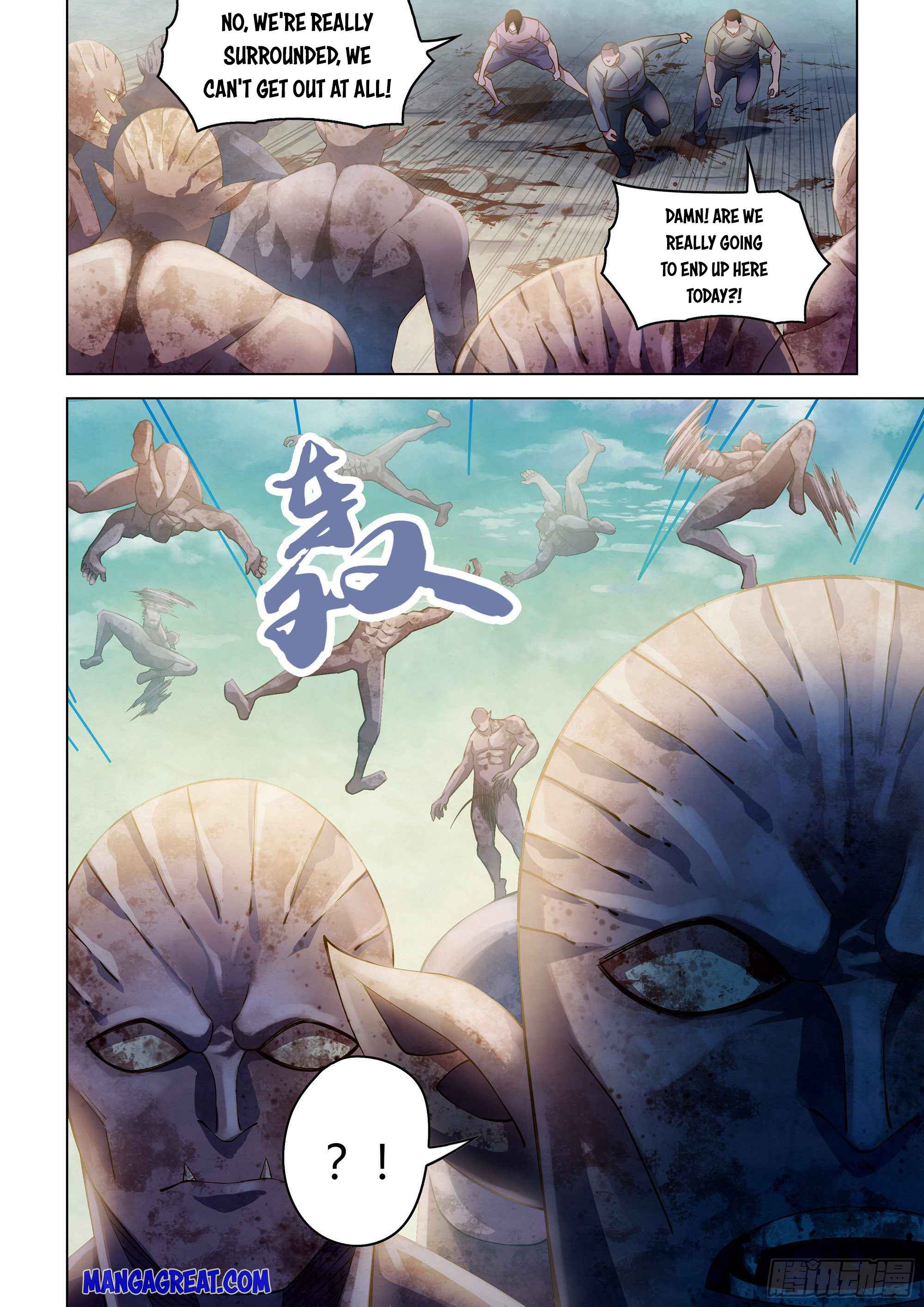 Page 3 of Chapter 360