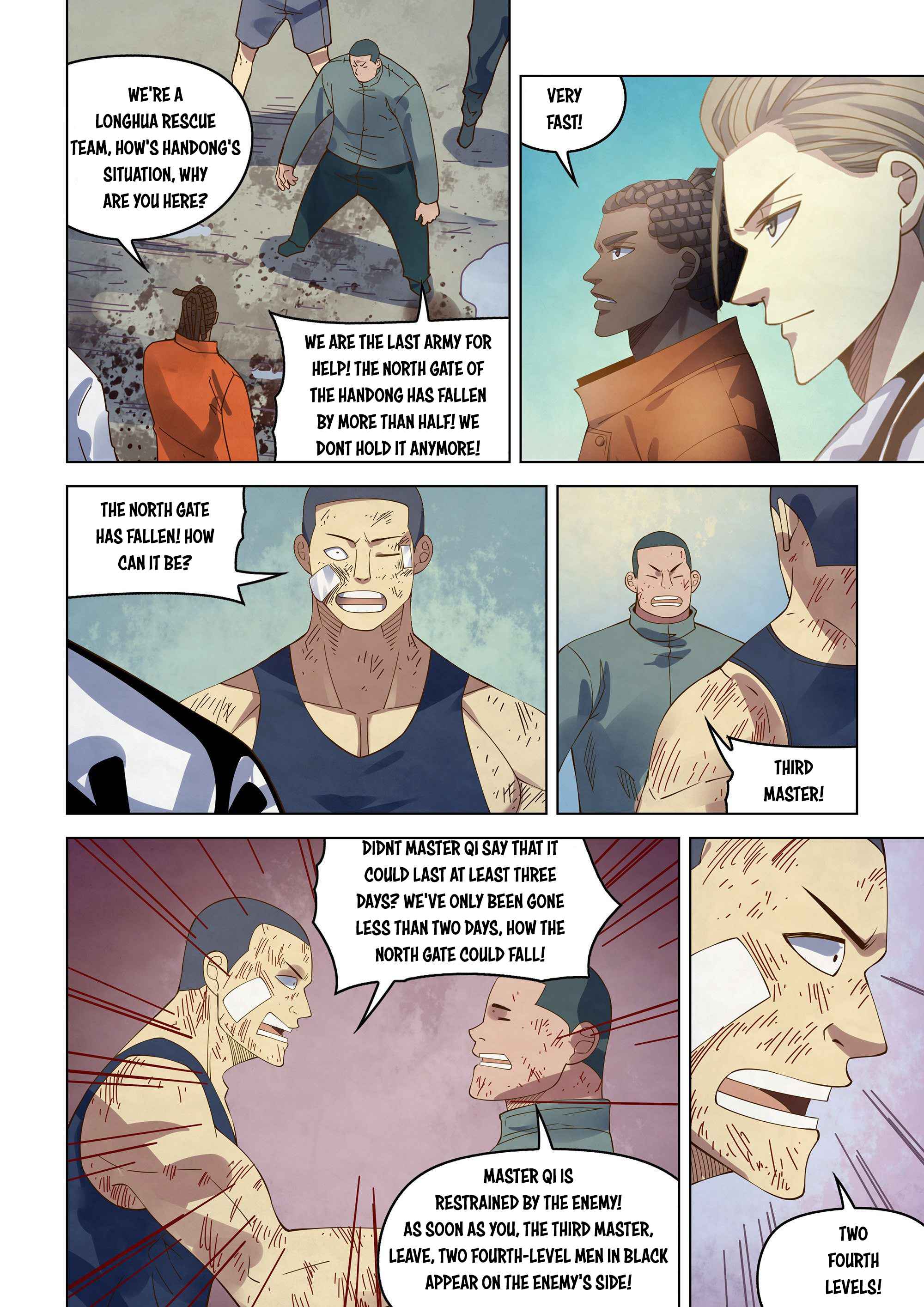 Page 5 of Chapter 360