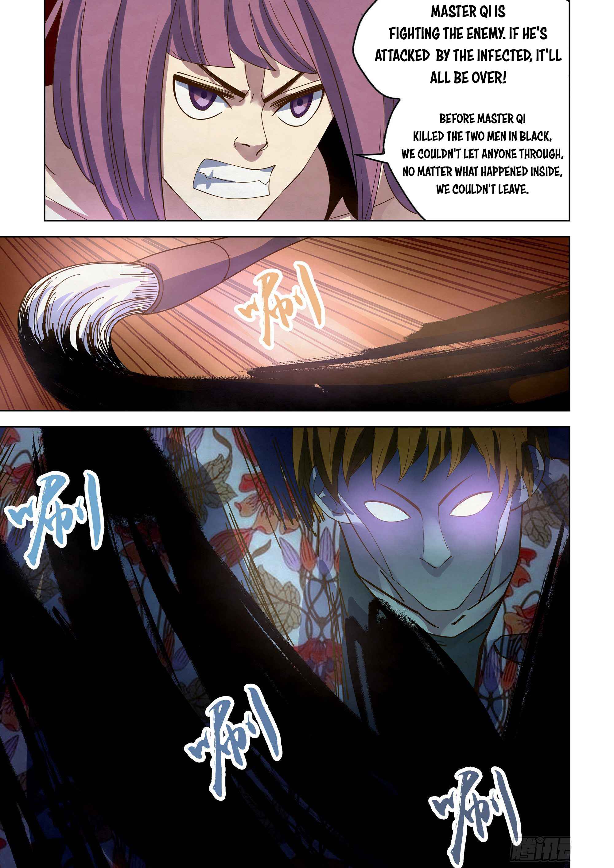 Page 8 of Chapter 360