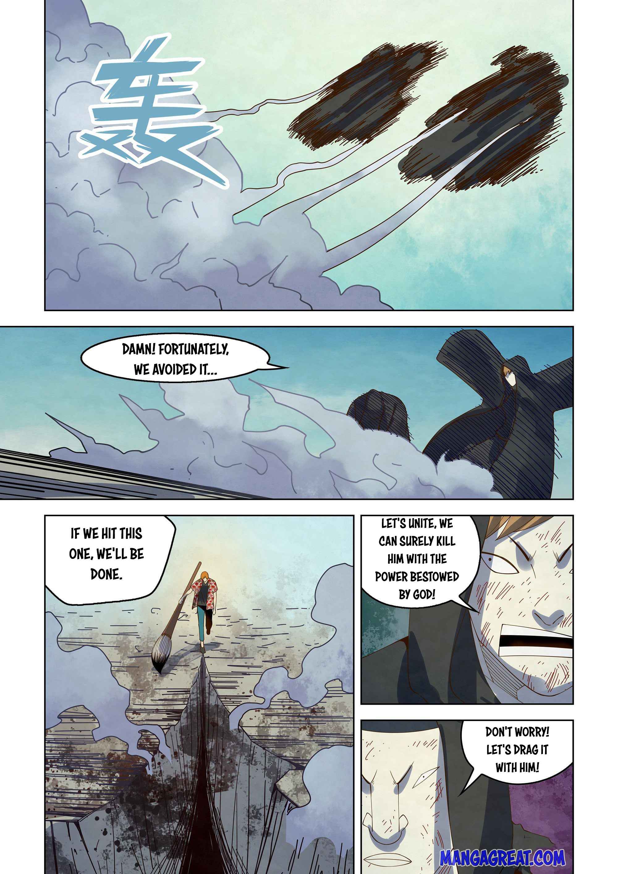 Page 12 of Chapter 360