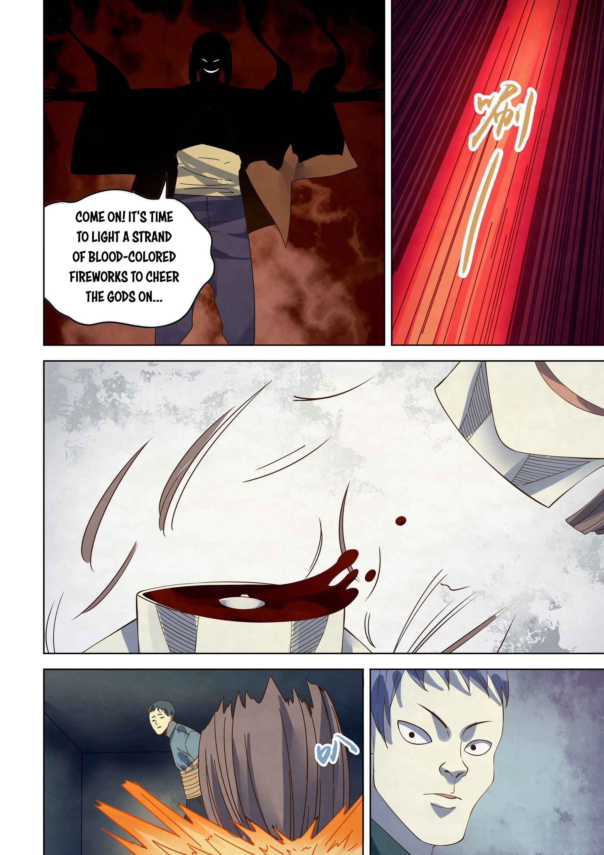 Page 17 of Chapter 360