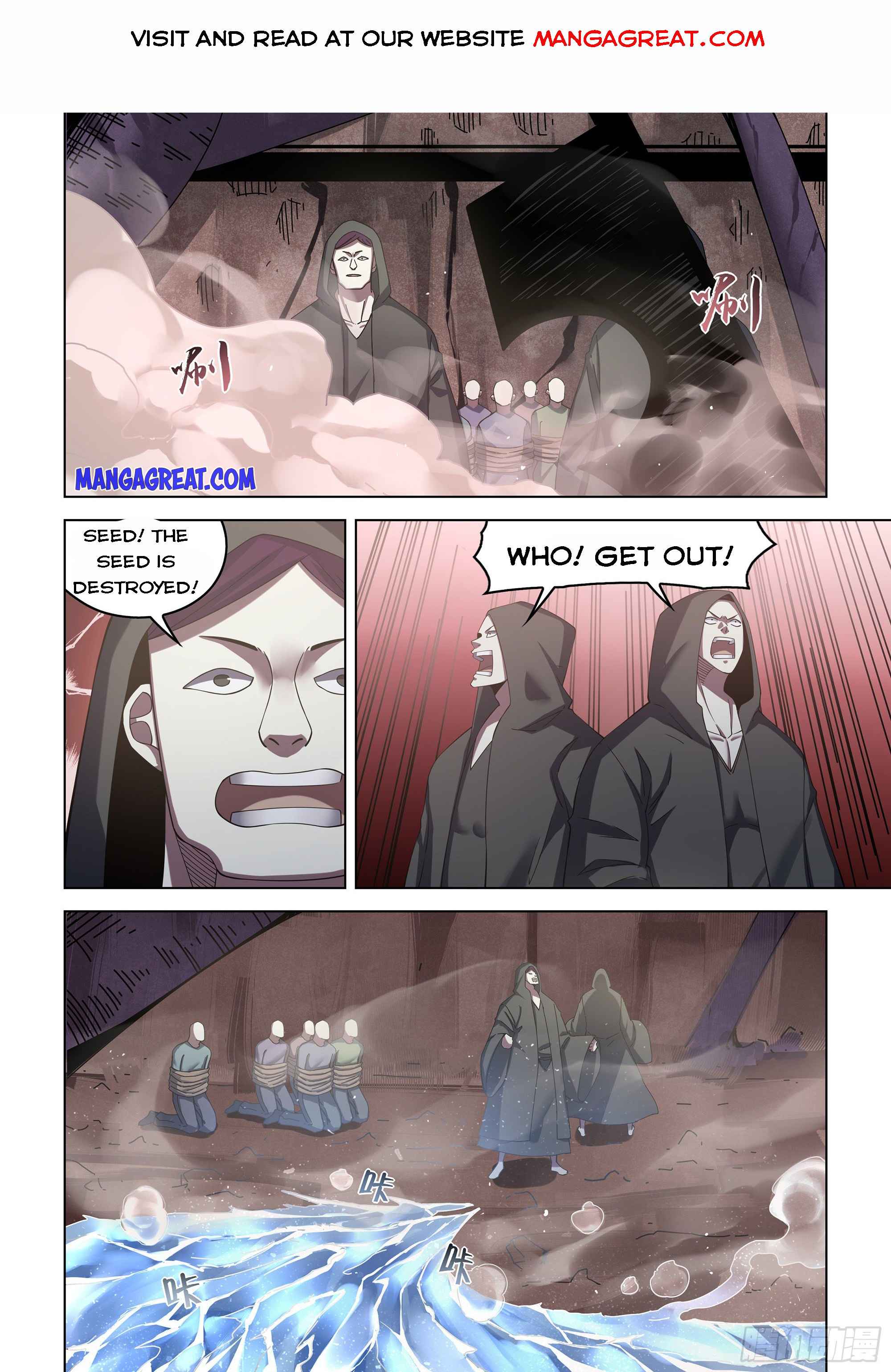 Page 1 of Chapter 365