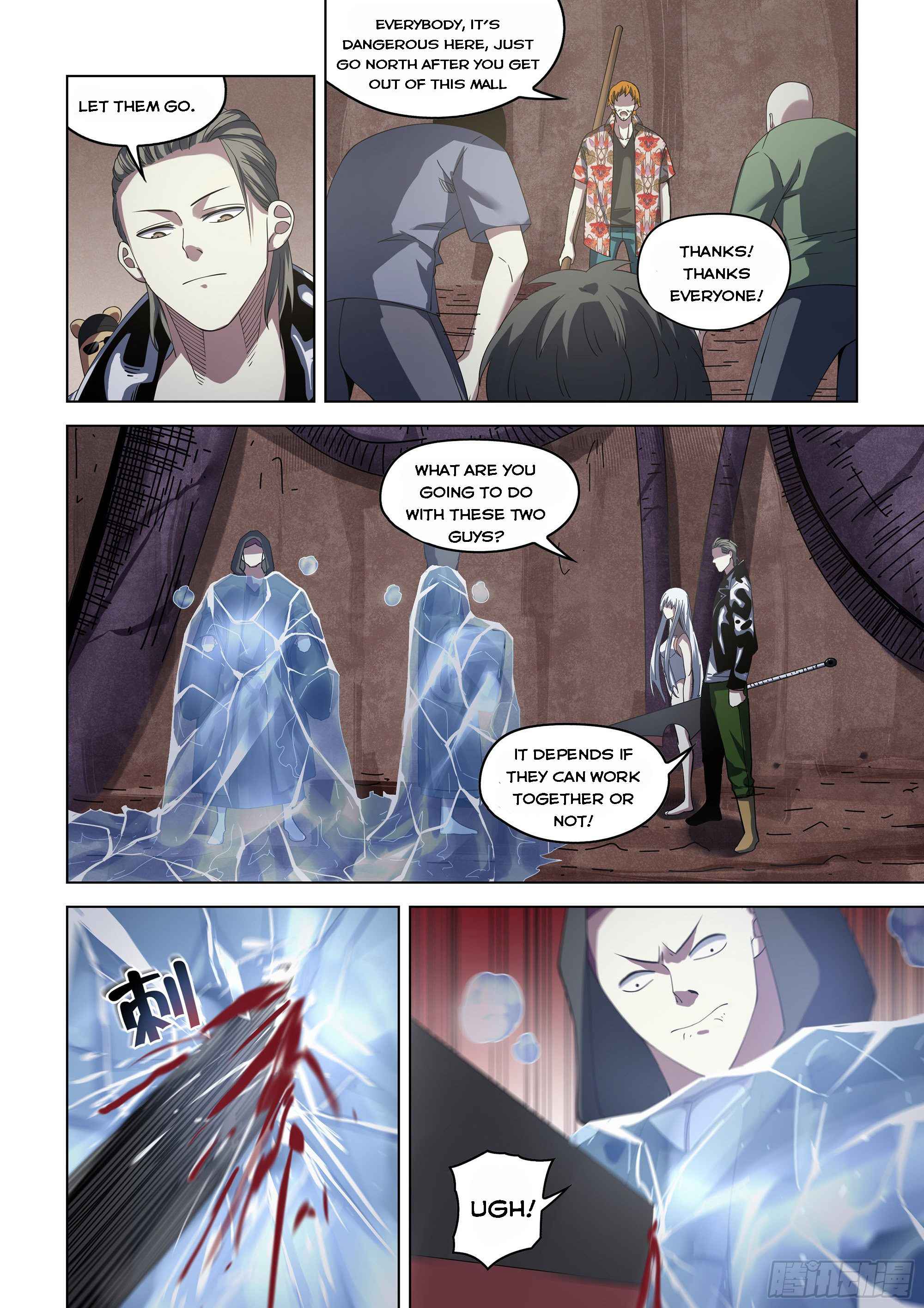 Page 3 of Chapter 365