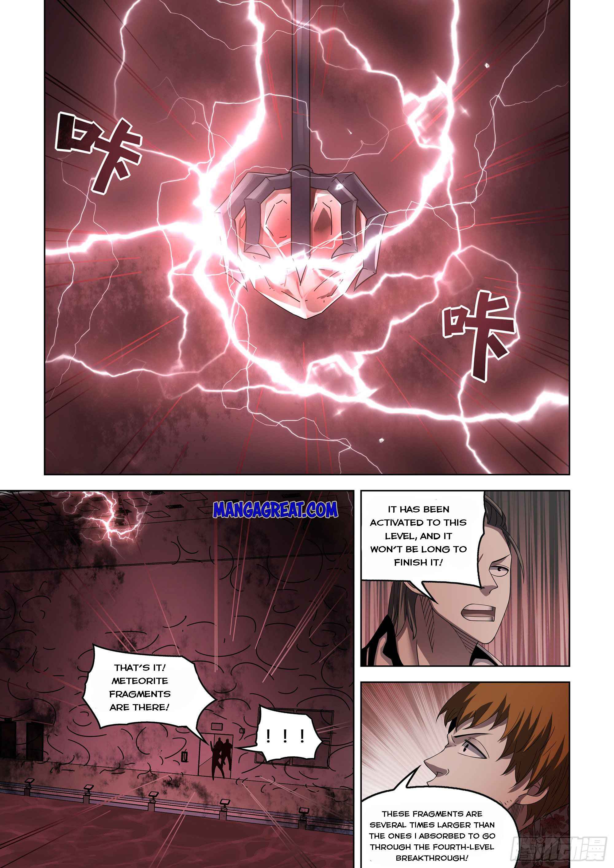 Page 12 of Chapter 365