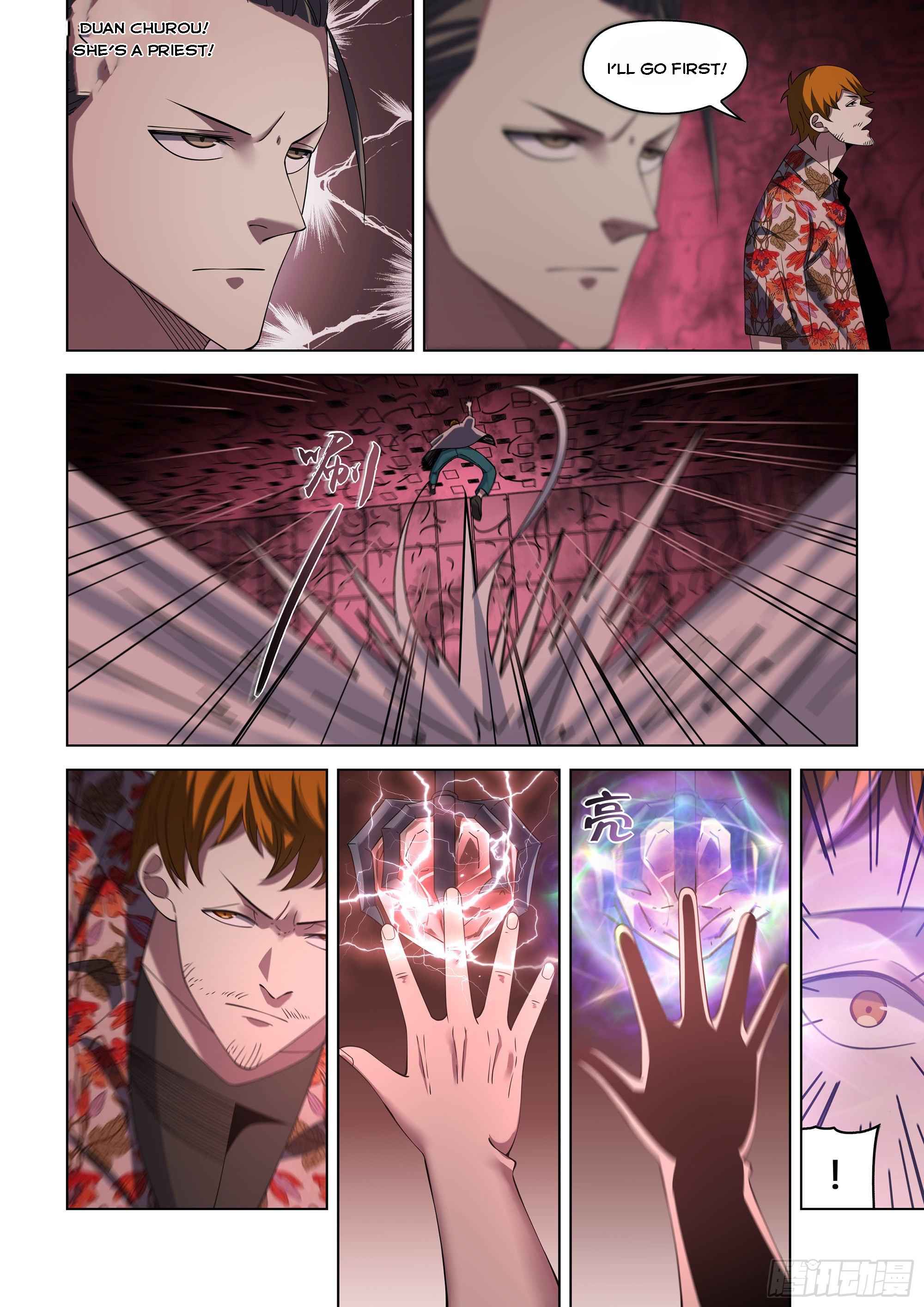Page 15 of Chapter 365