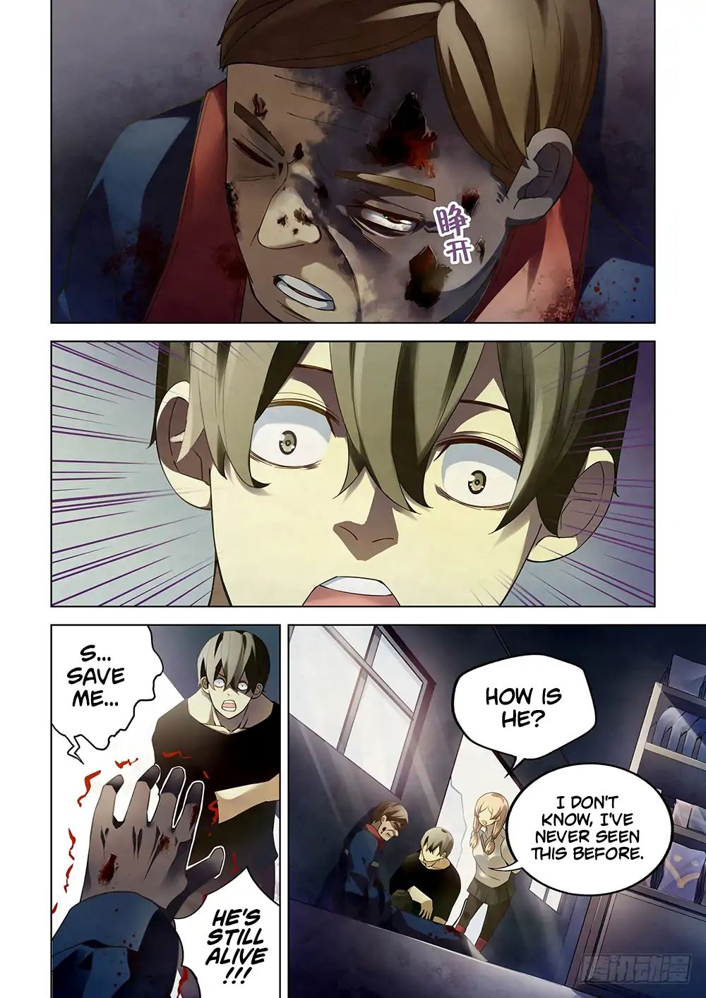 Page 11 of Chapter 36