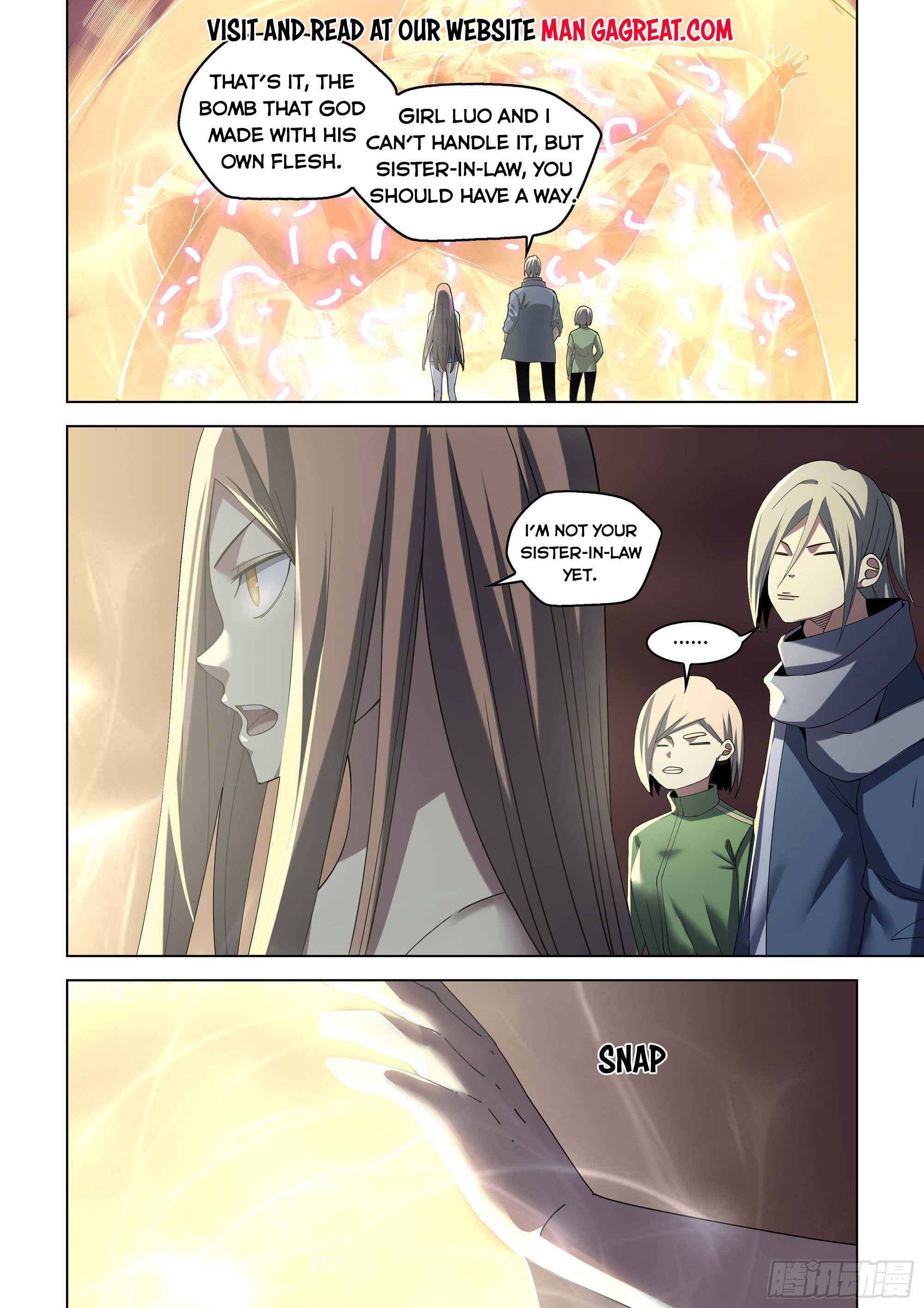Page 1 of Chapter 371
