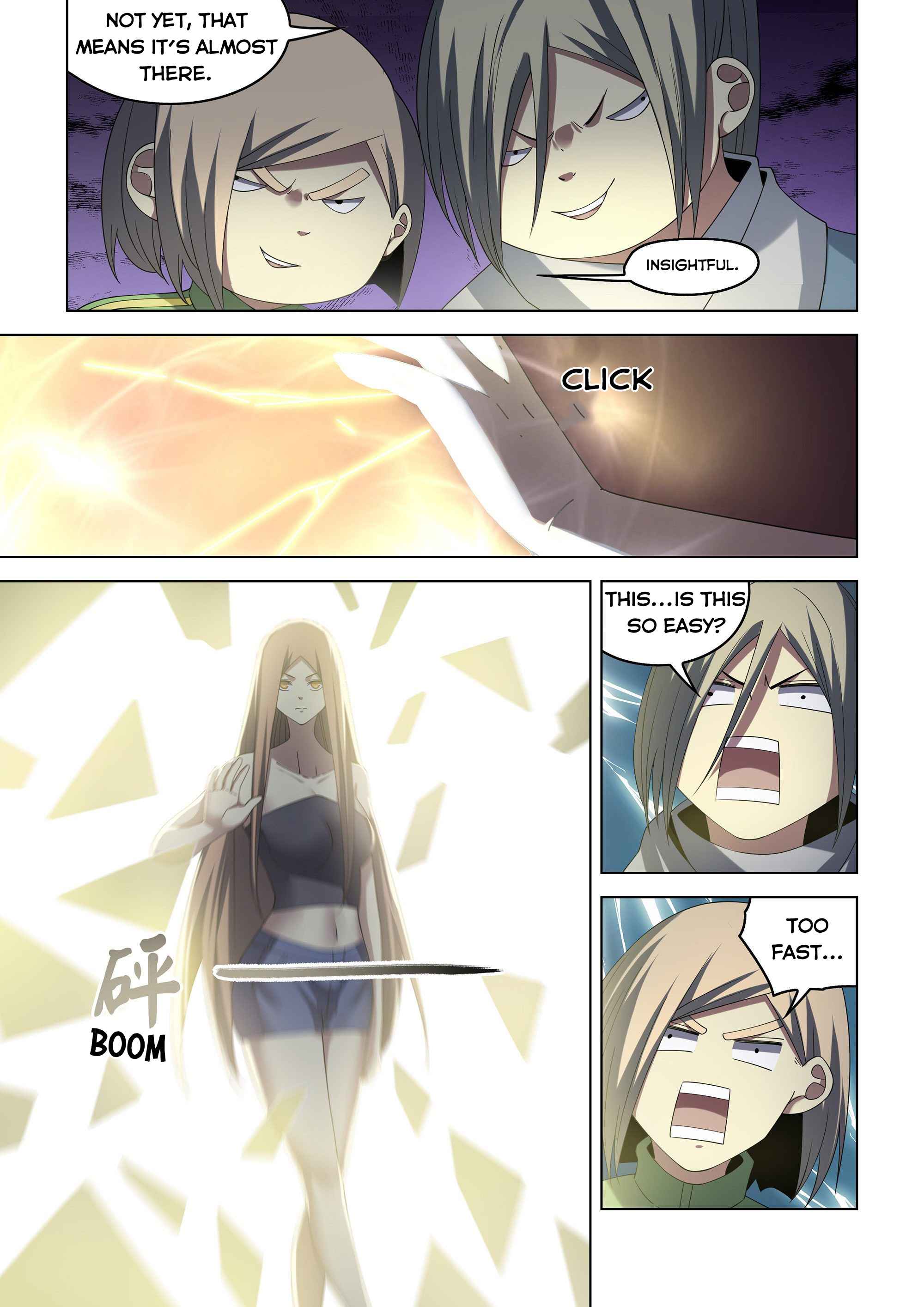 Page 2 of Chapter 371