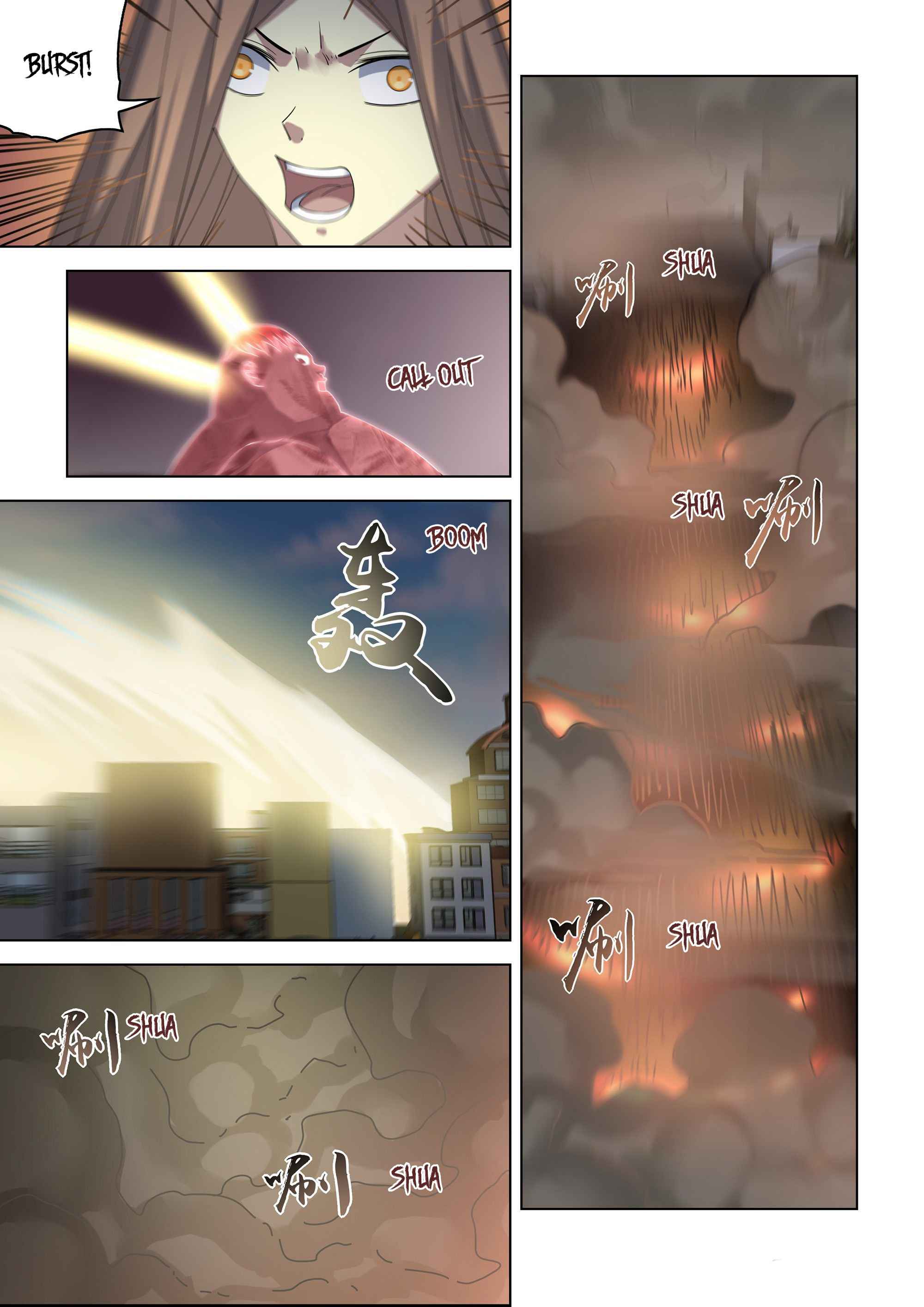 Page 4 of Chapter 371