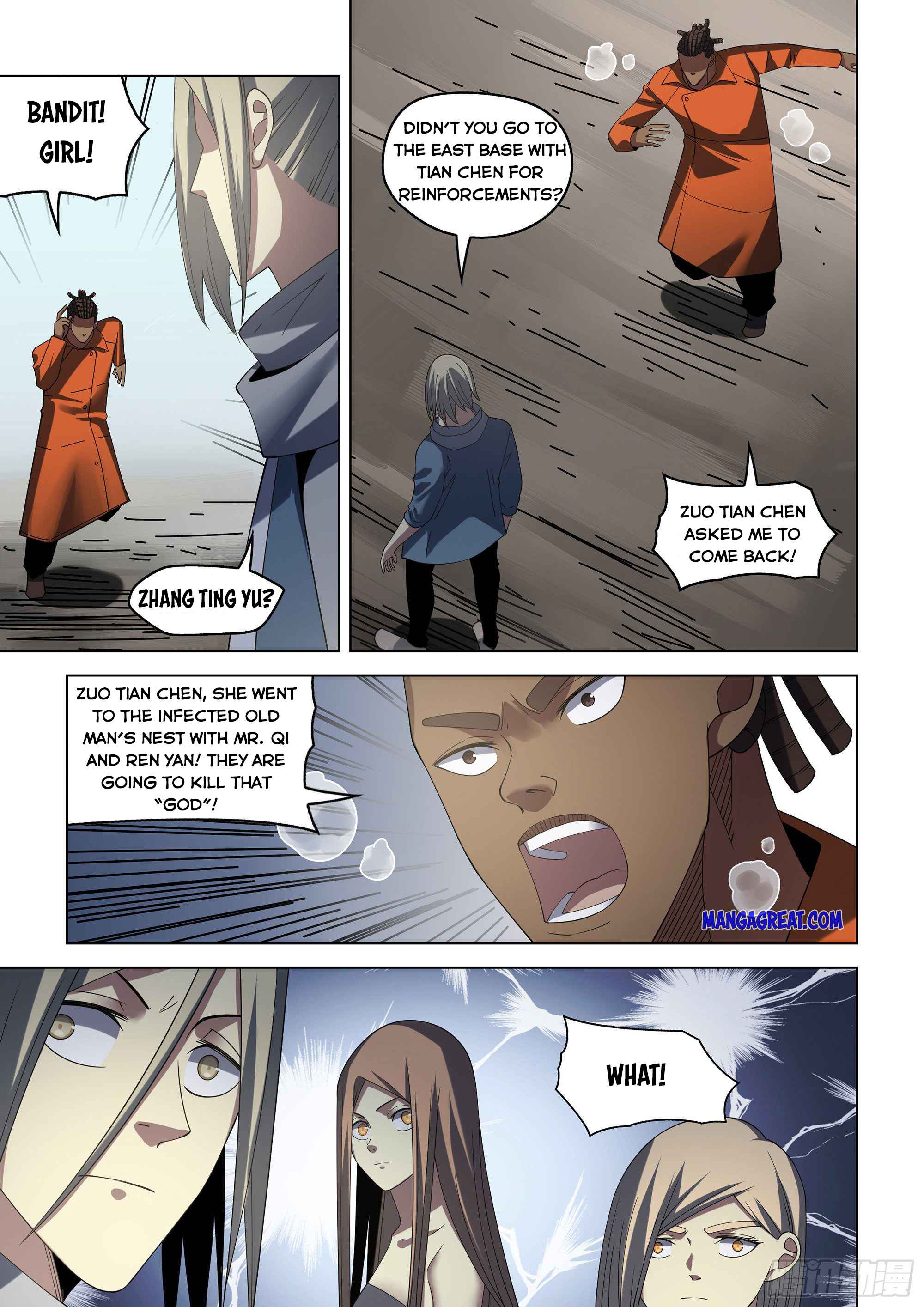 Page 6 of Chapter 371