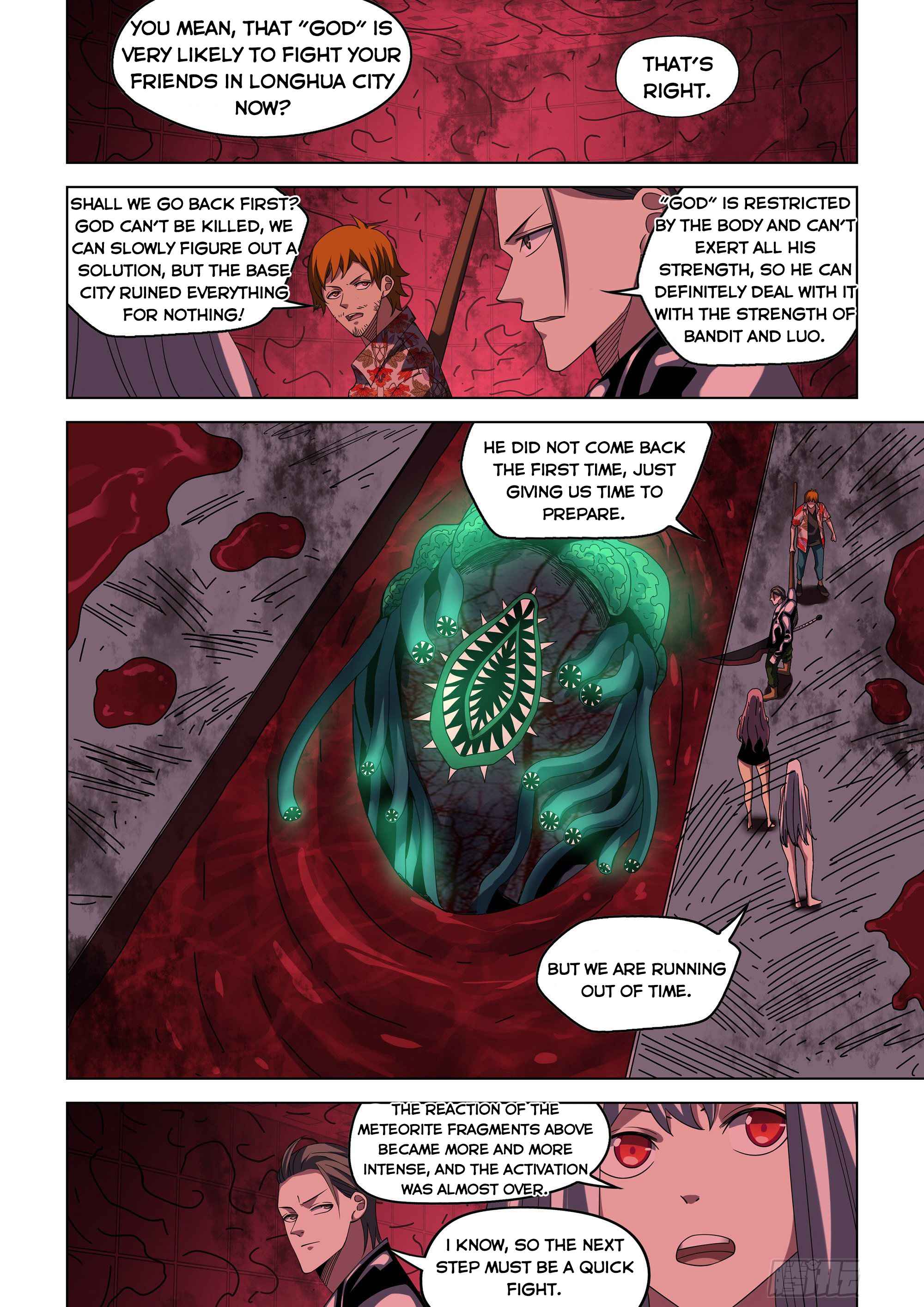 Page 7 of Chapter 371