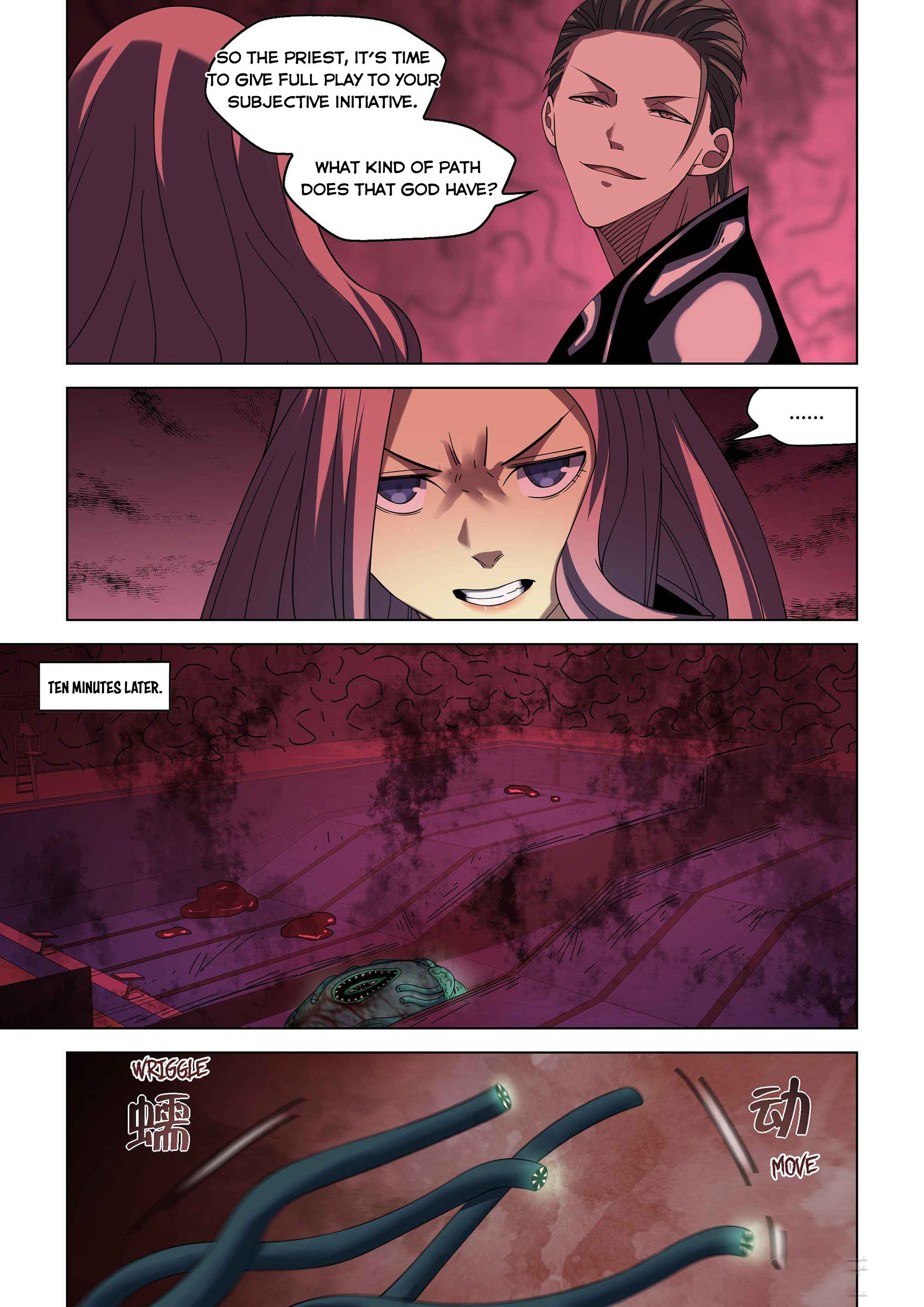 Page 8 of Chapter 371