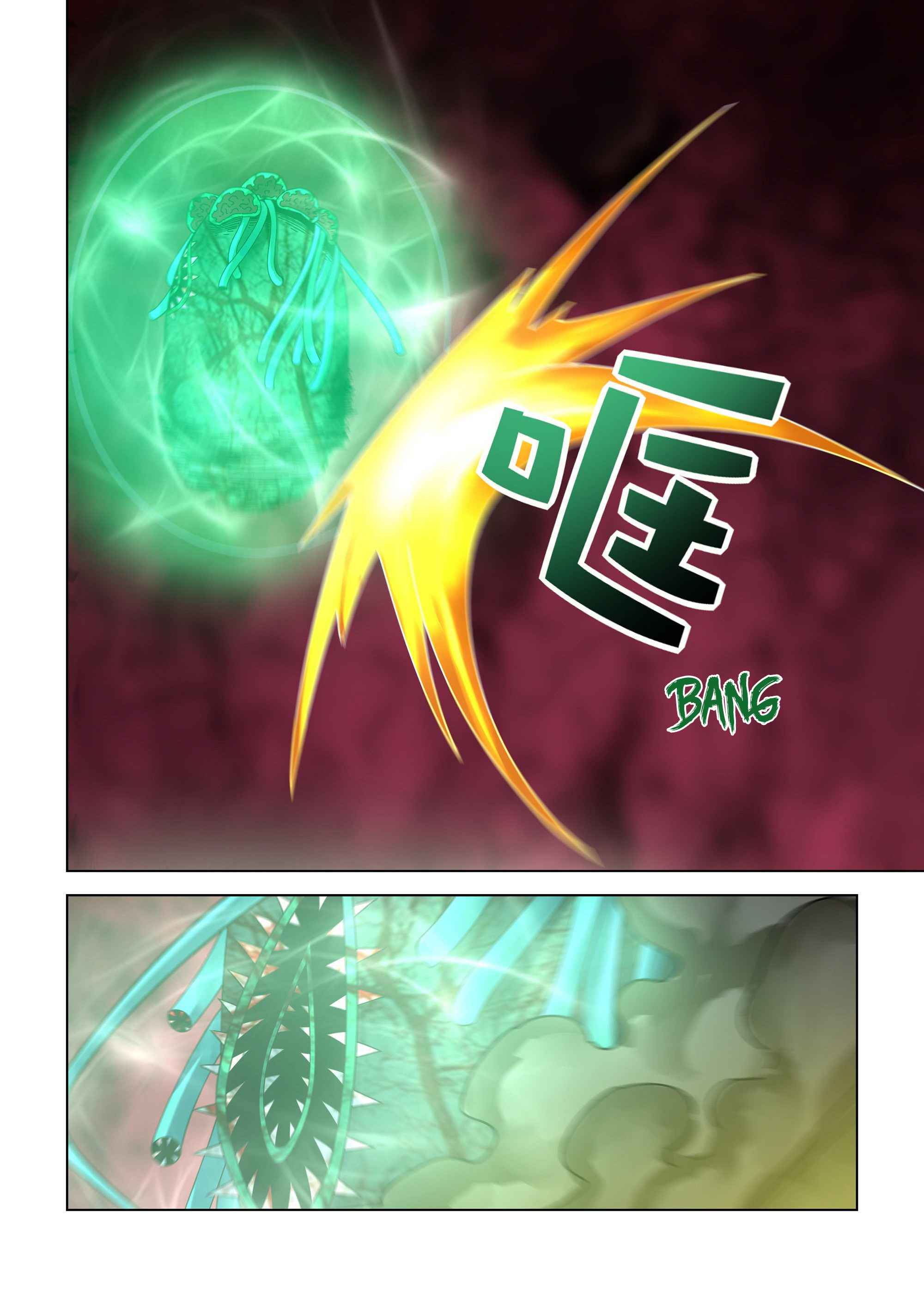 Page 11 of Chapter 371