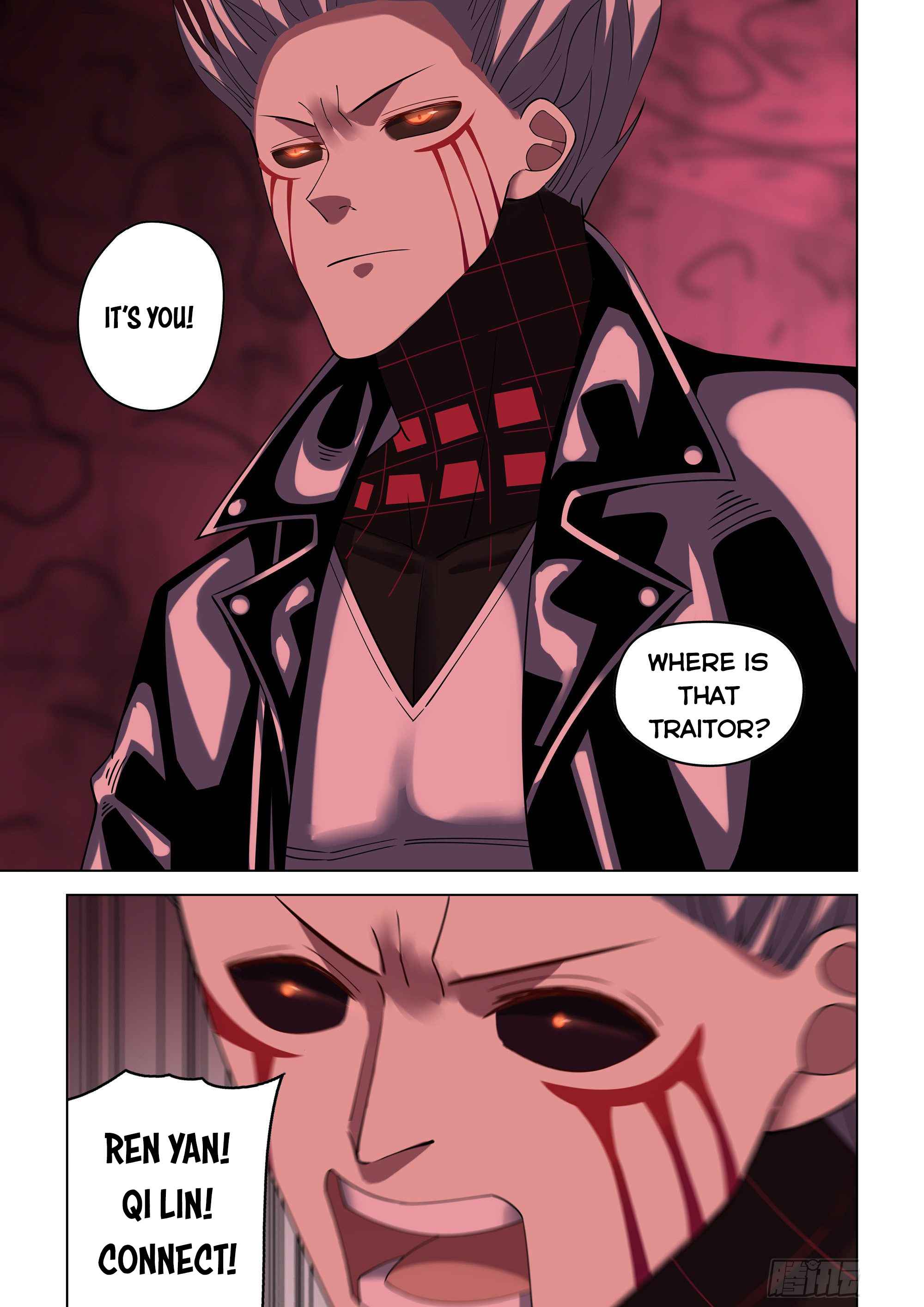 Page 12 of Chapter 371