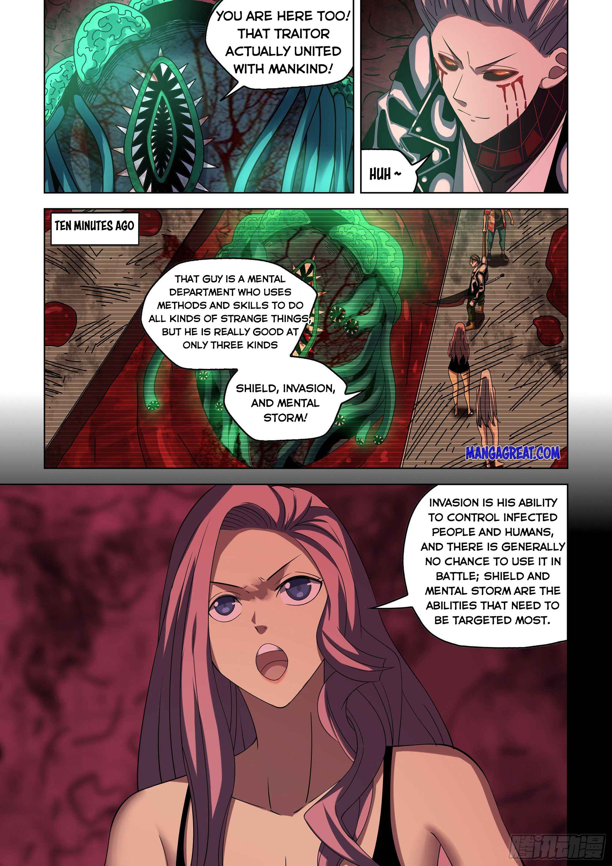 Page 15 of Chapter 371