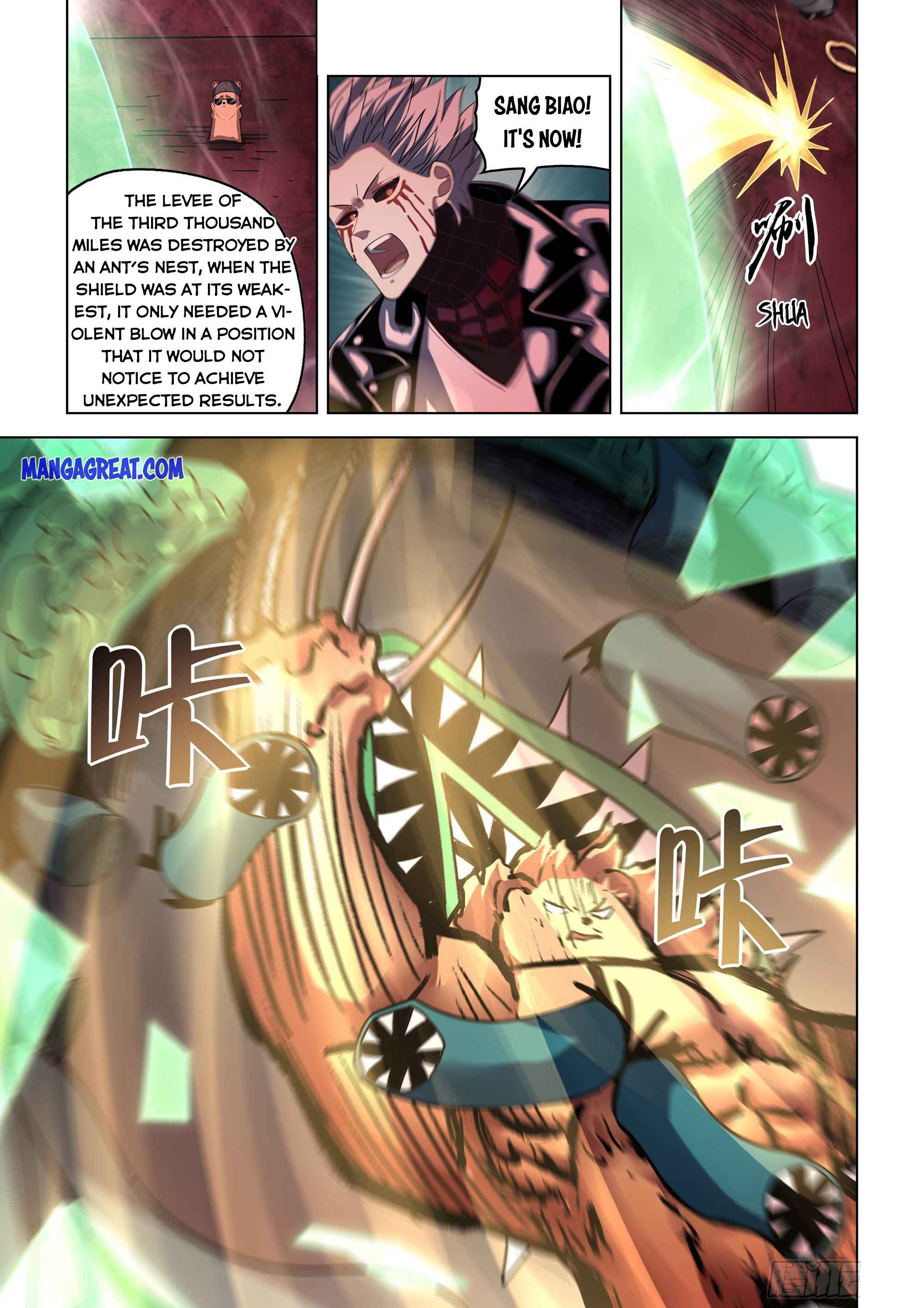 Page 18 of Chapter 371