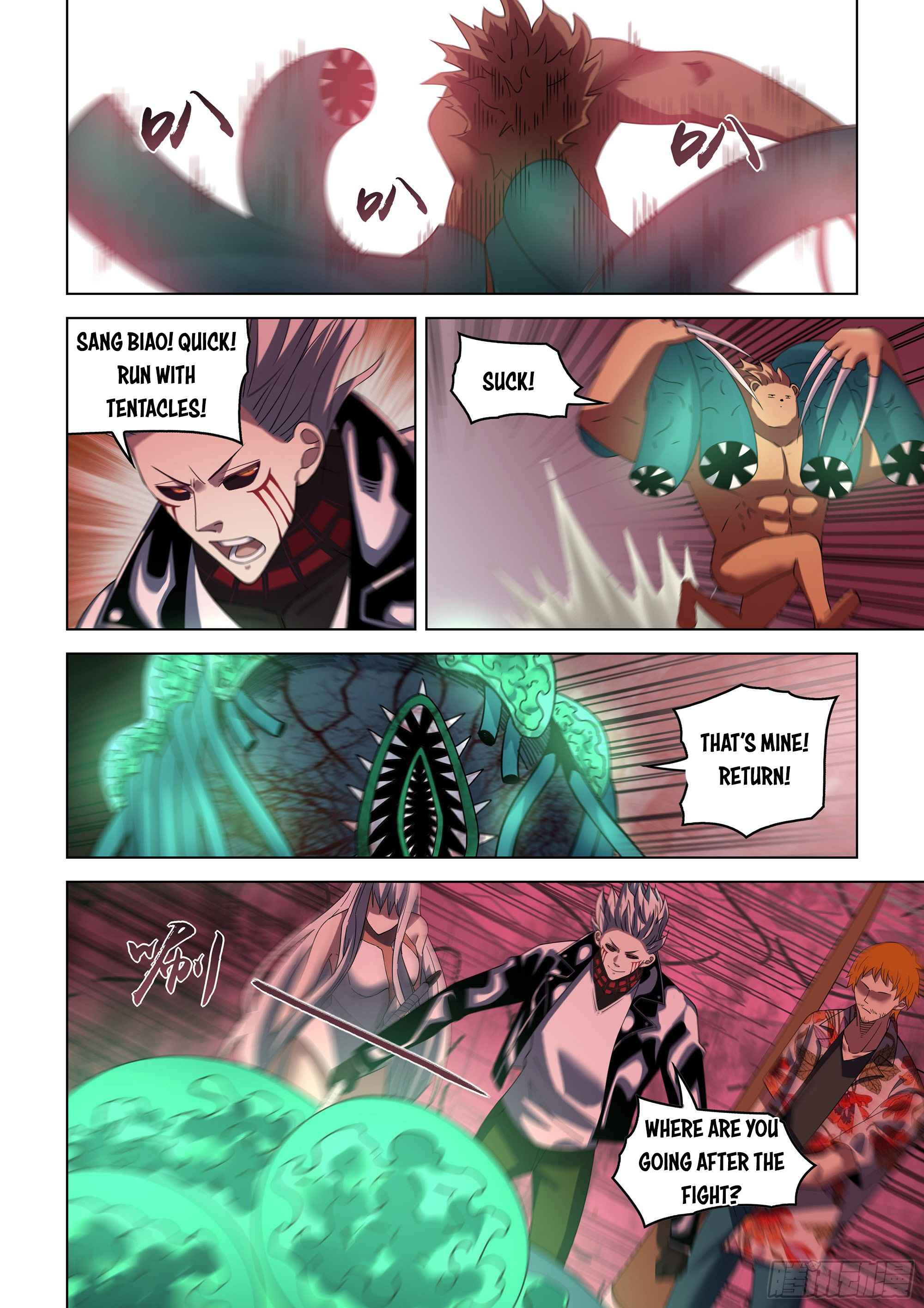 Page 19 of Chapter 371