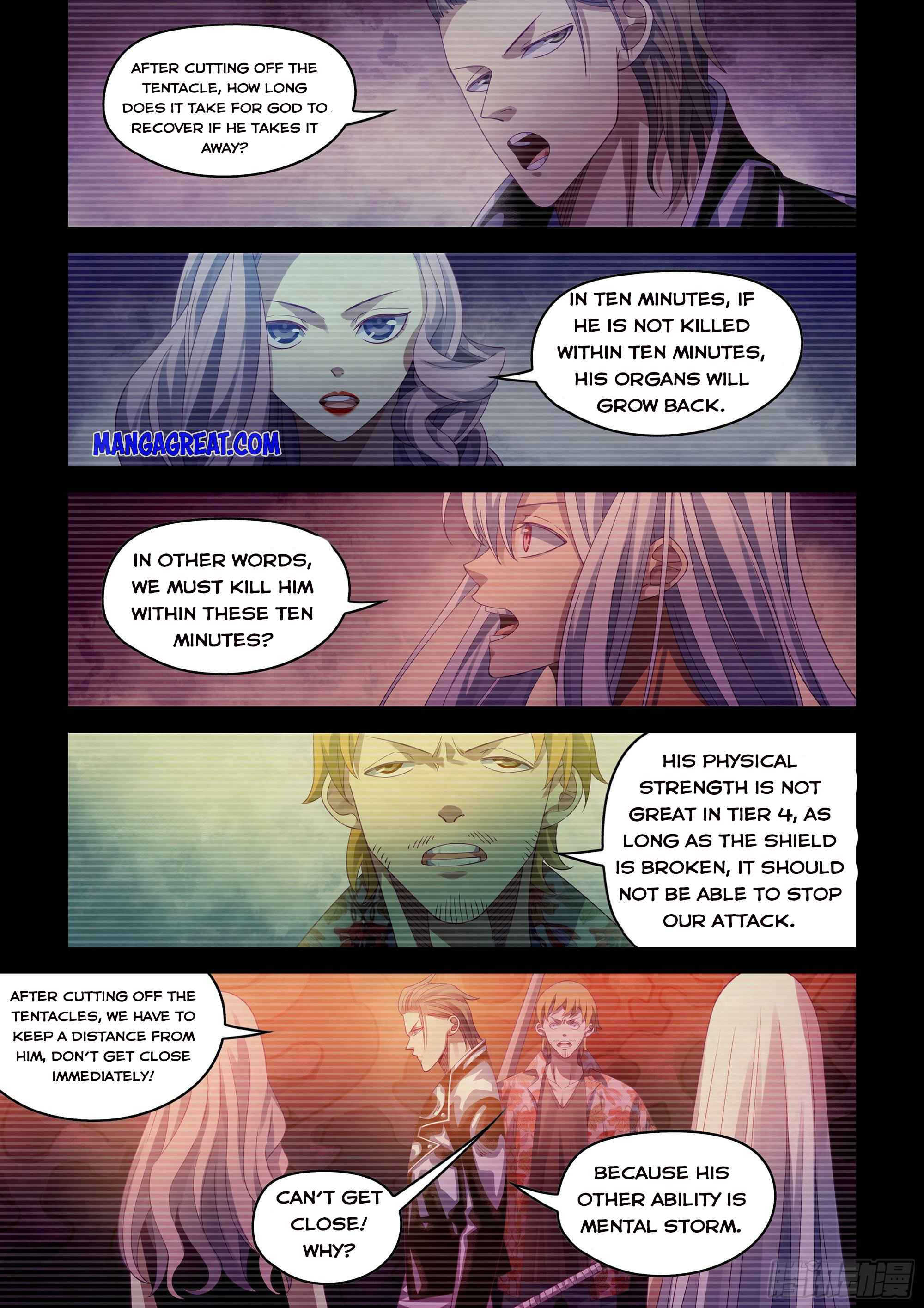 Page 2 of Chapter 372