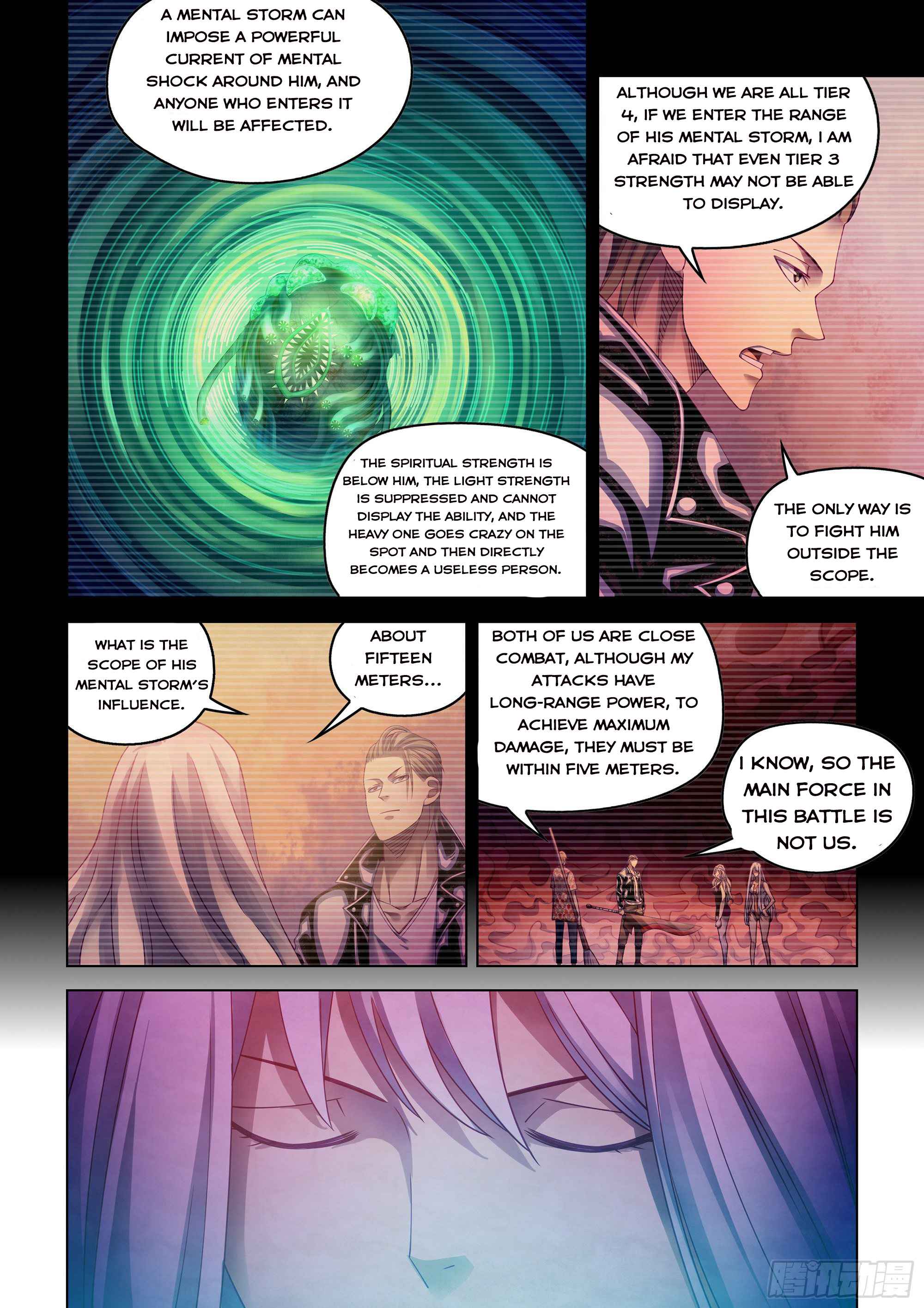 Page 3 of Chapter 372
