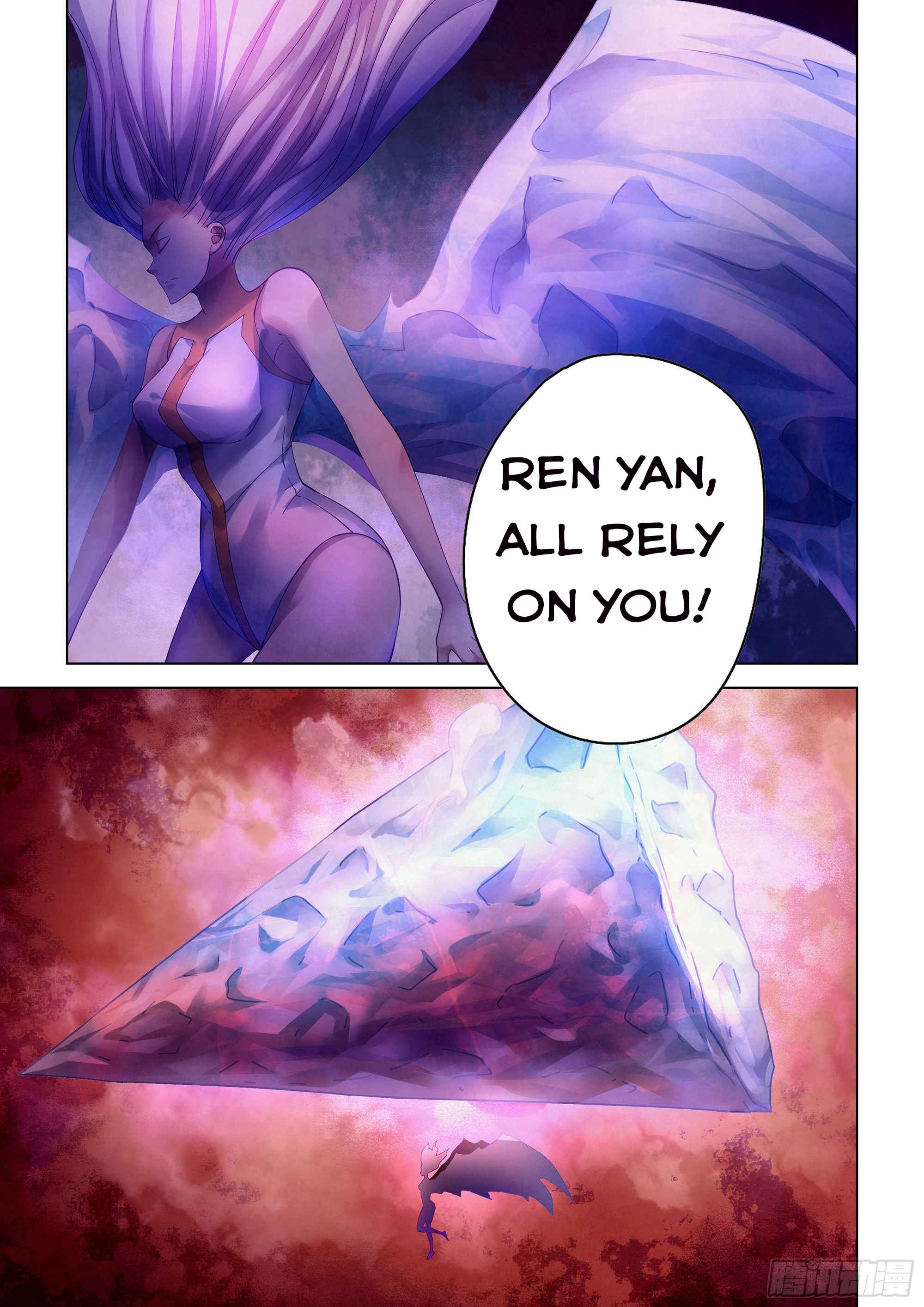 Page 4 of Chapter 372