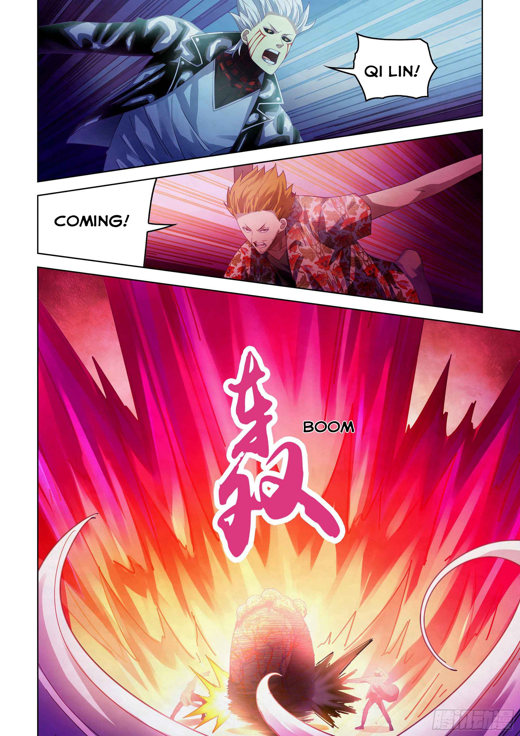 Page 7 of Chapter 372