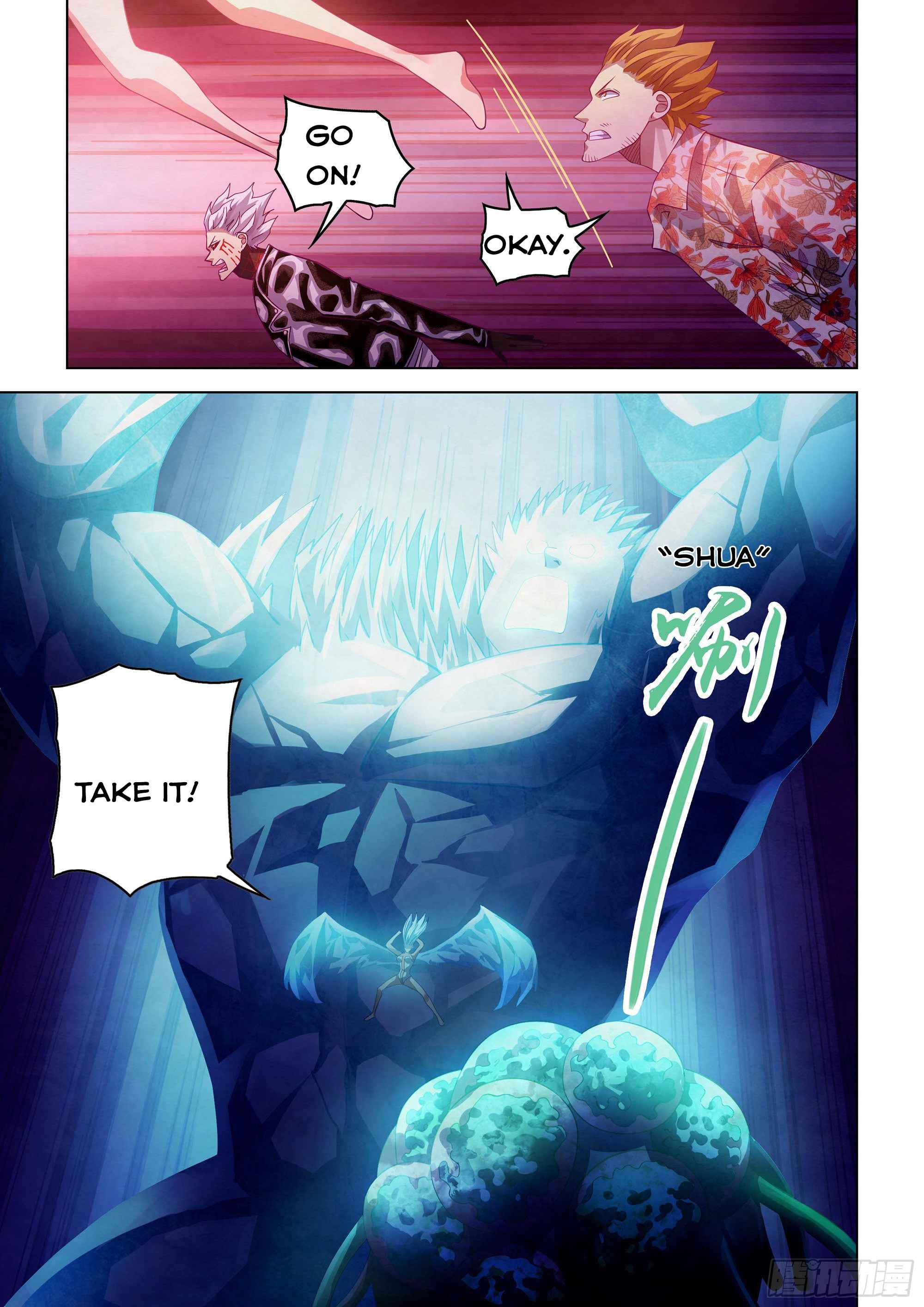 Page 10 of Chapter 372