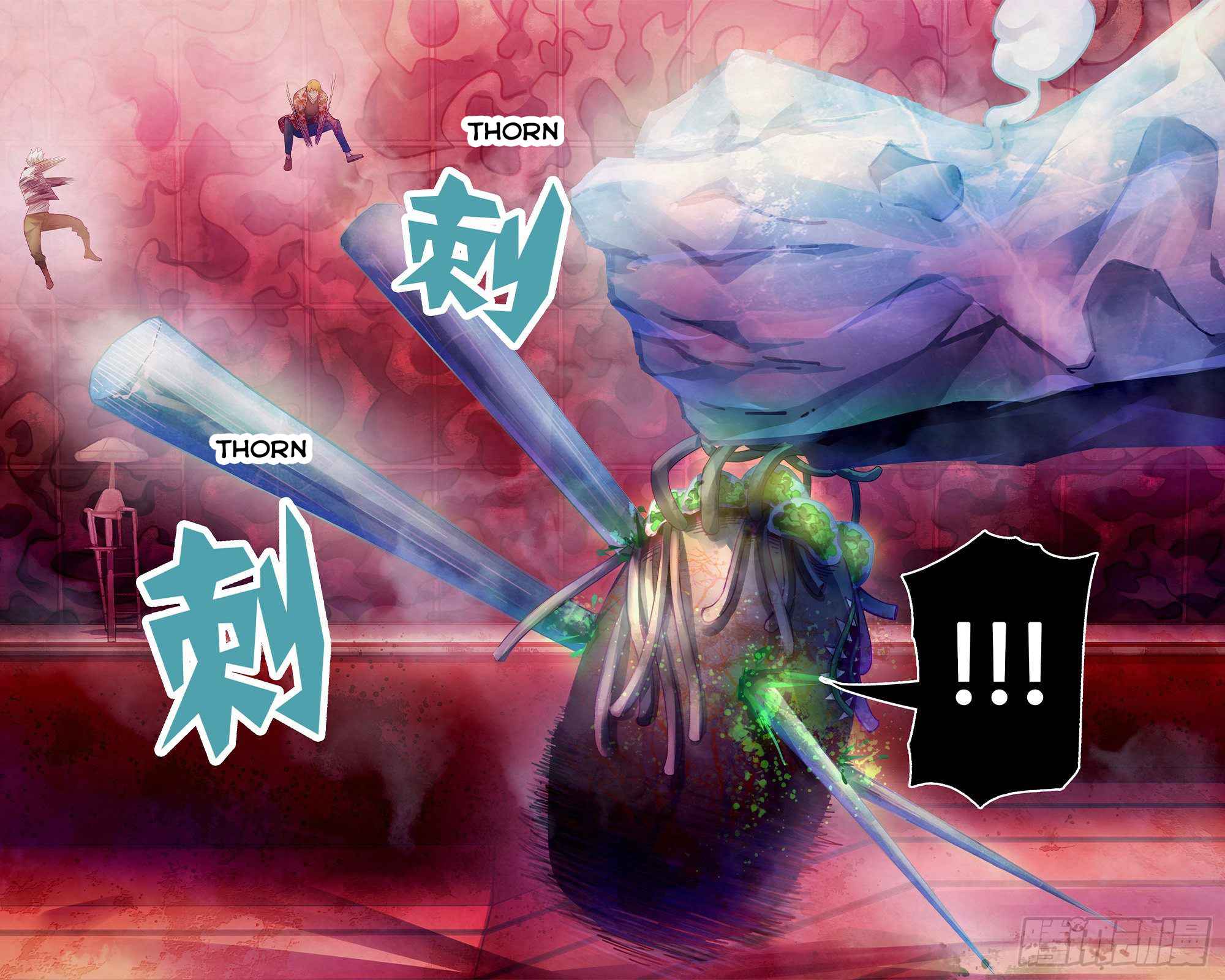 Page 12 of Chapter 372