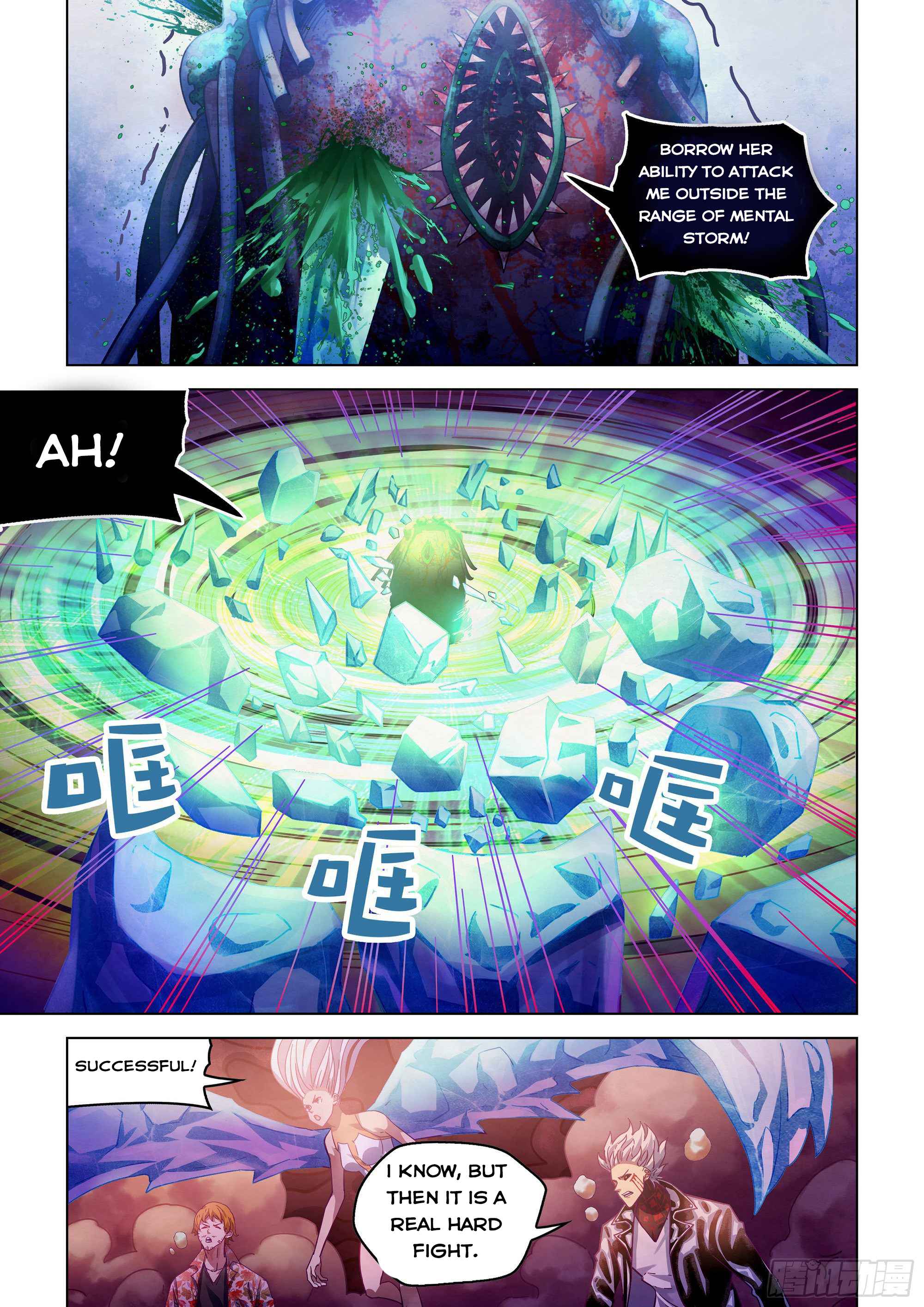 Page 13 of Chapter 372