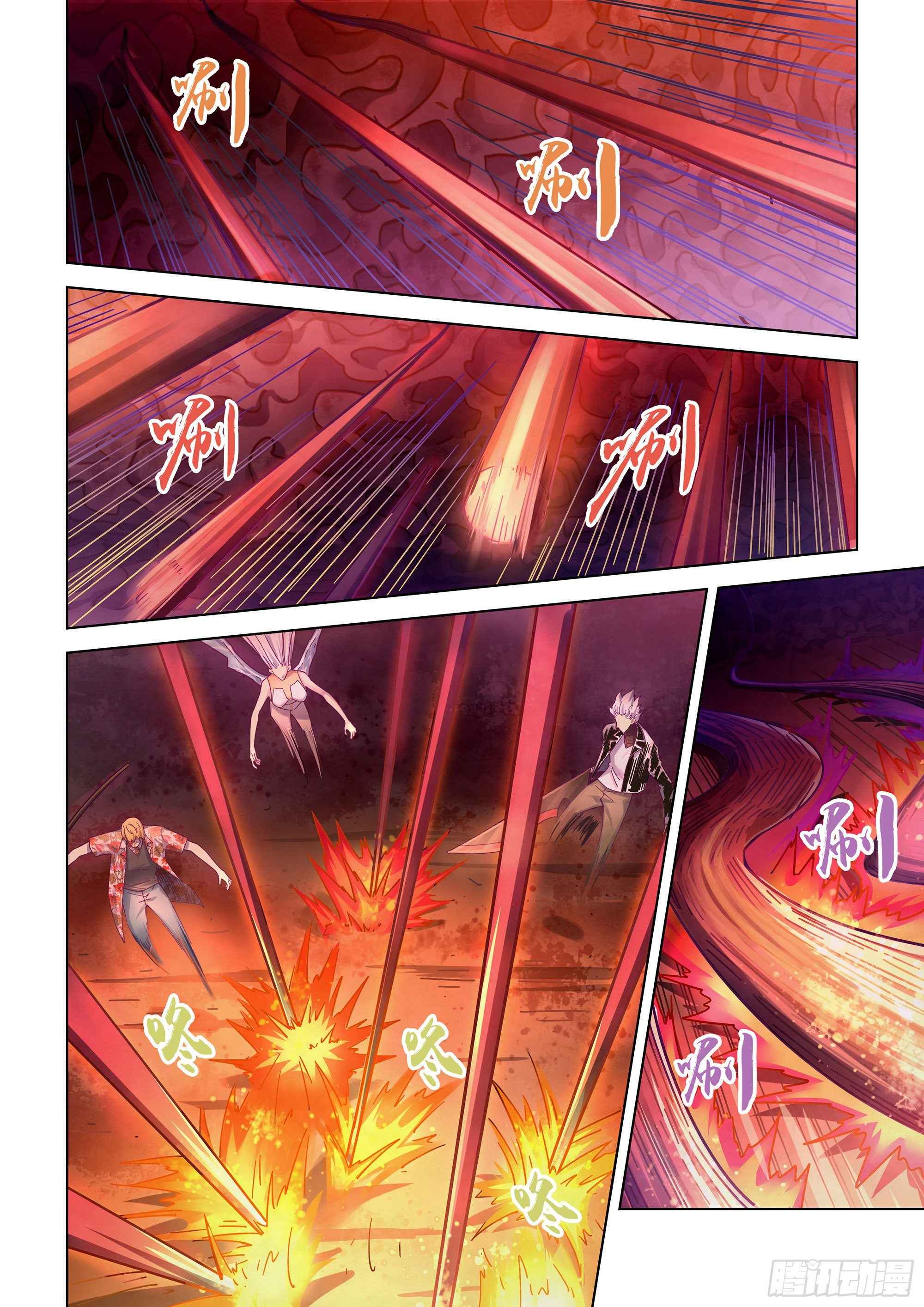 Page 16 of Chapter 372