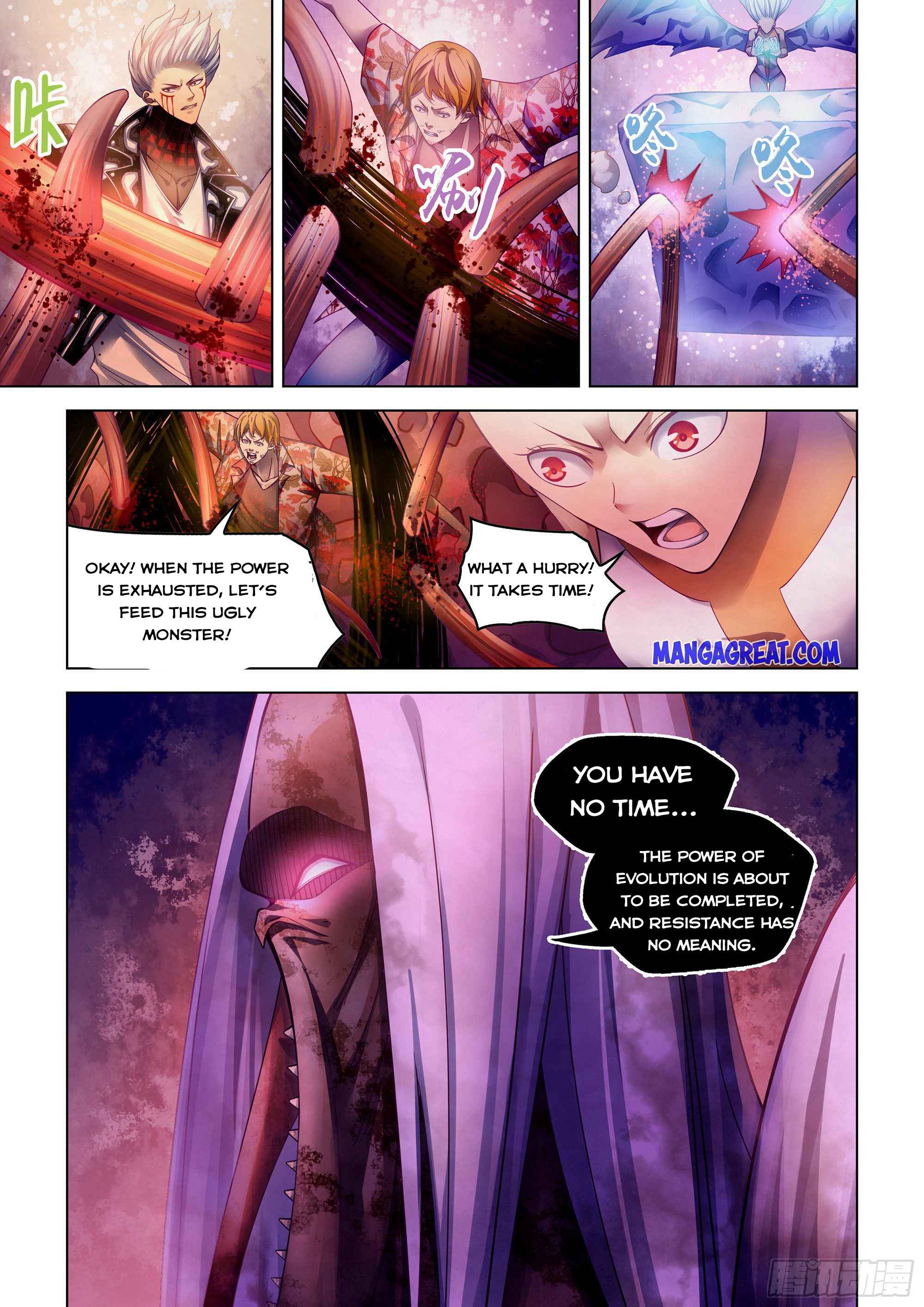 Page 17 of Chapter 372