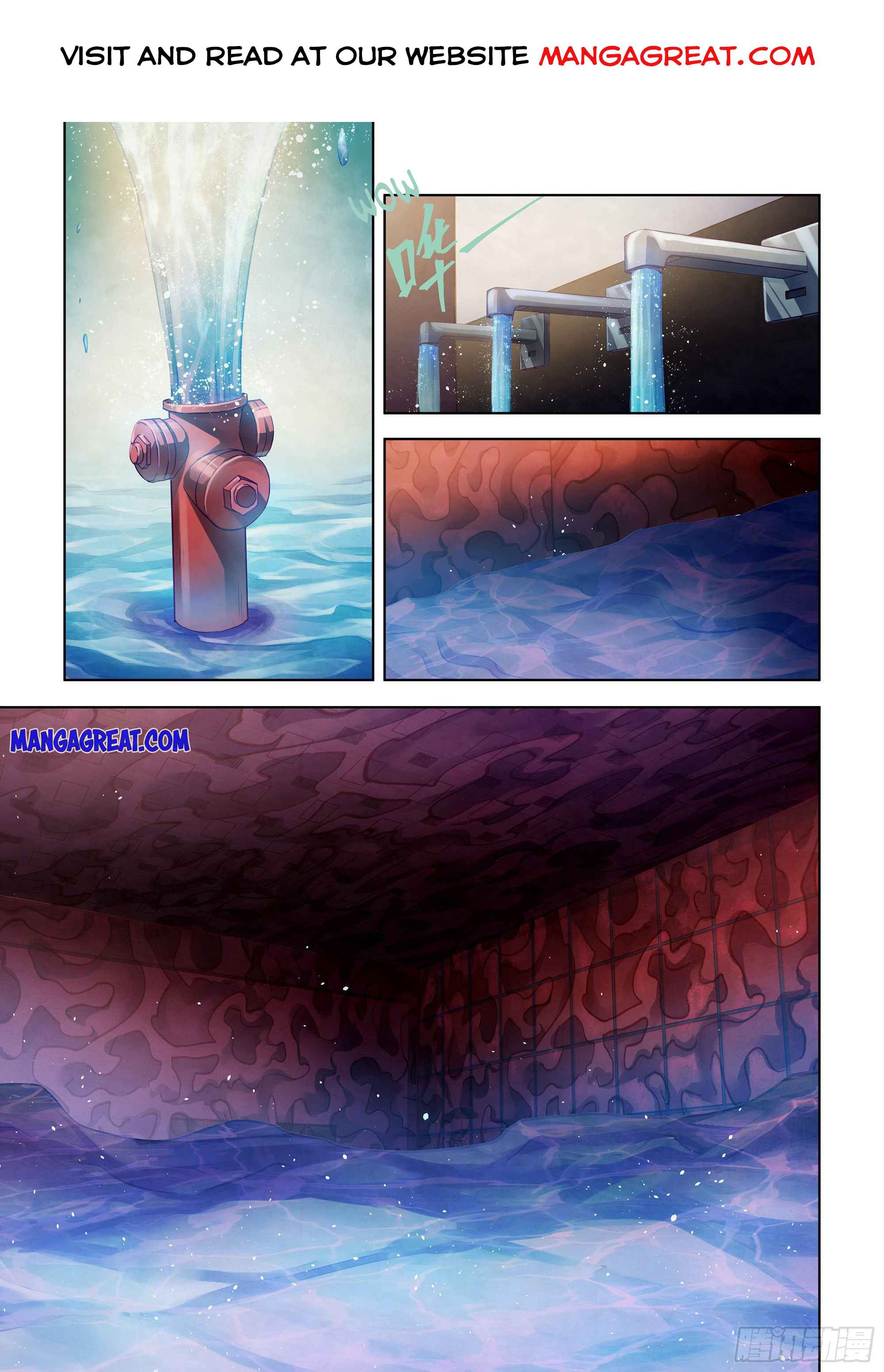 Page 1 of Chapter 373