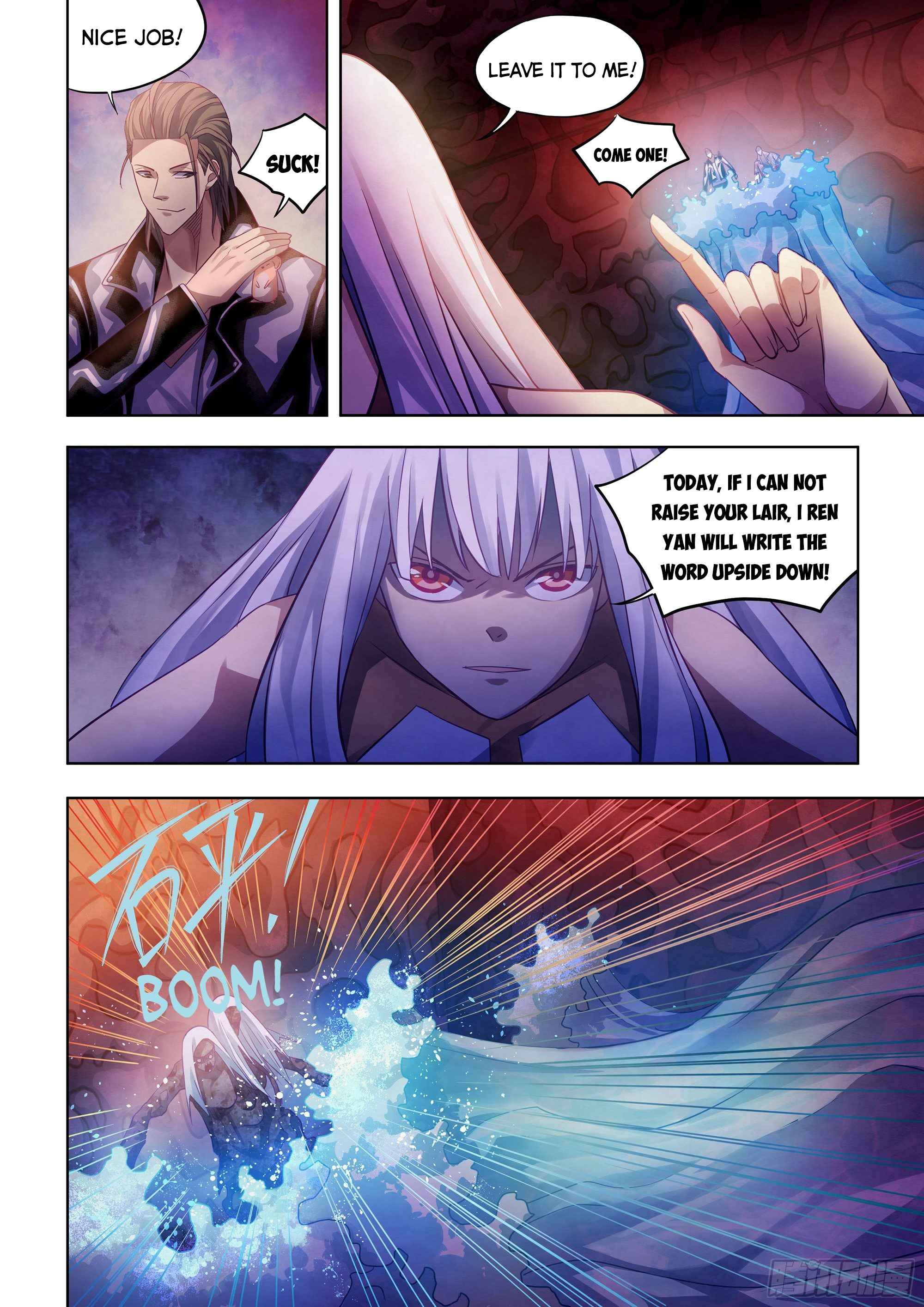 Page 2 of Chapter 373