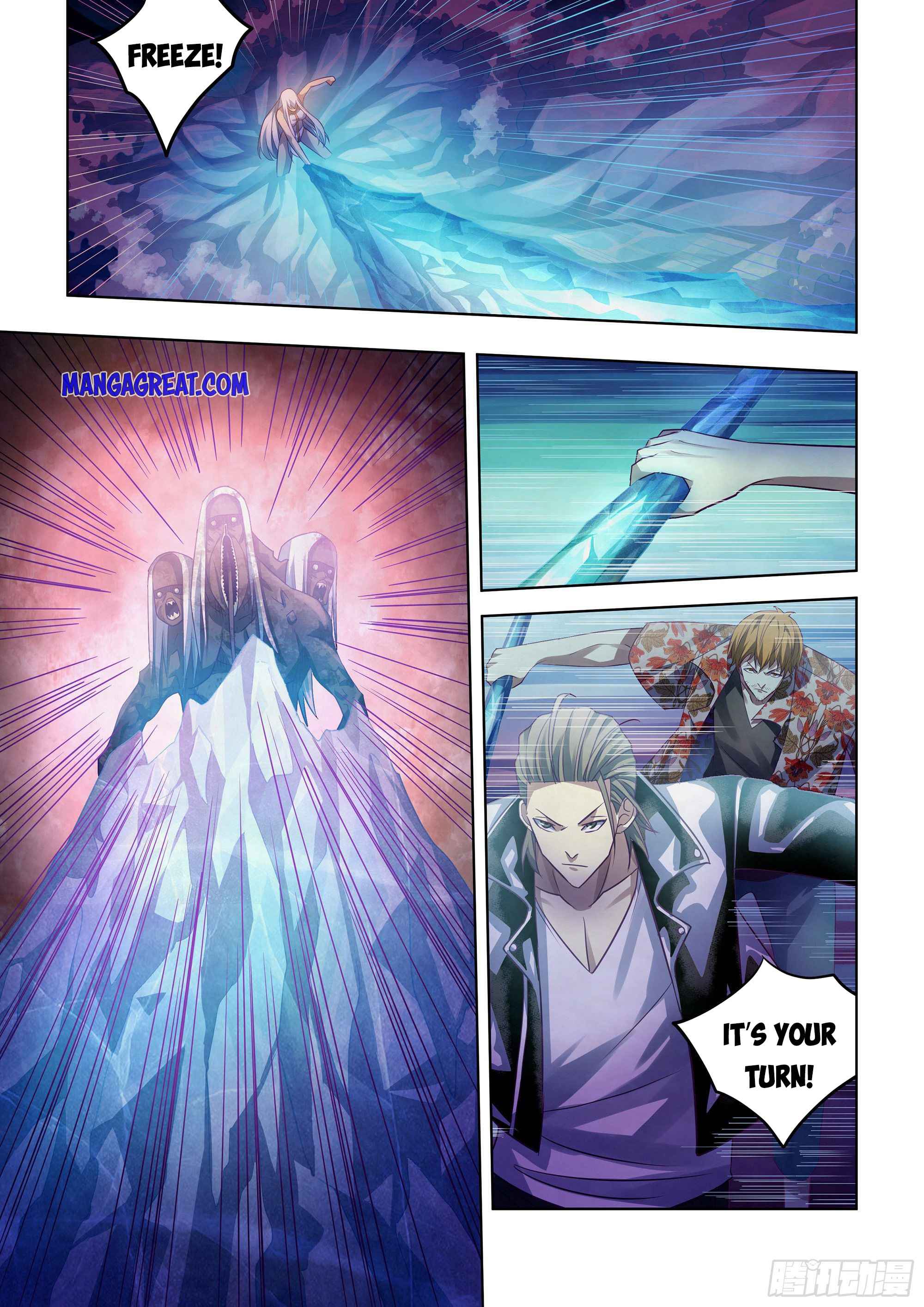 Page 3 of Chapter 373