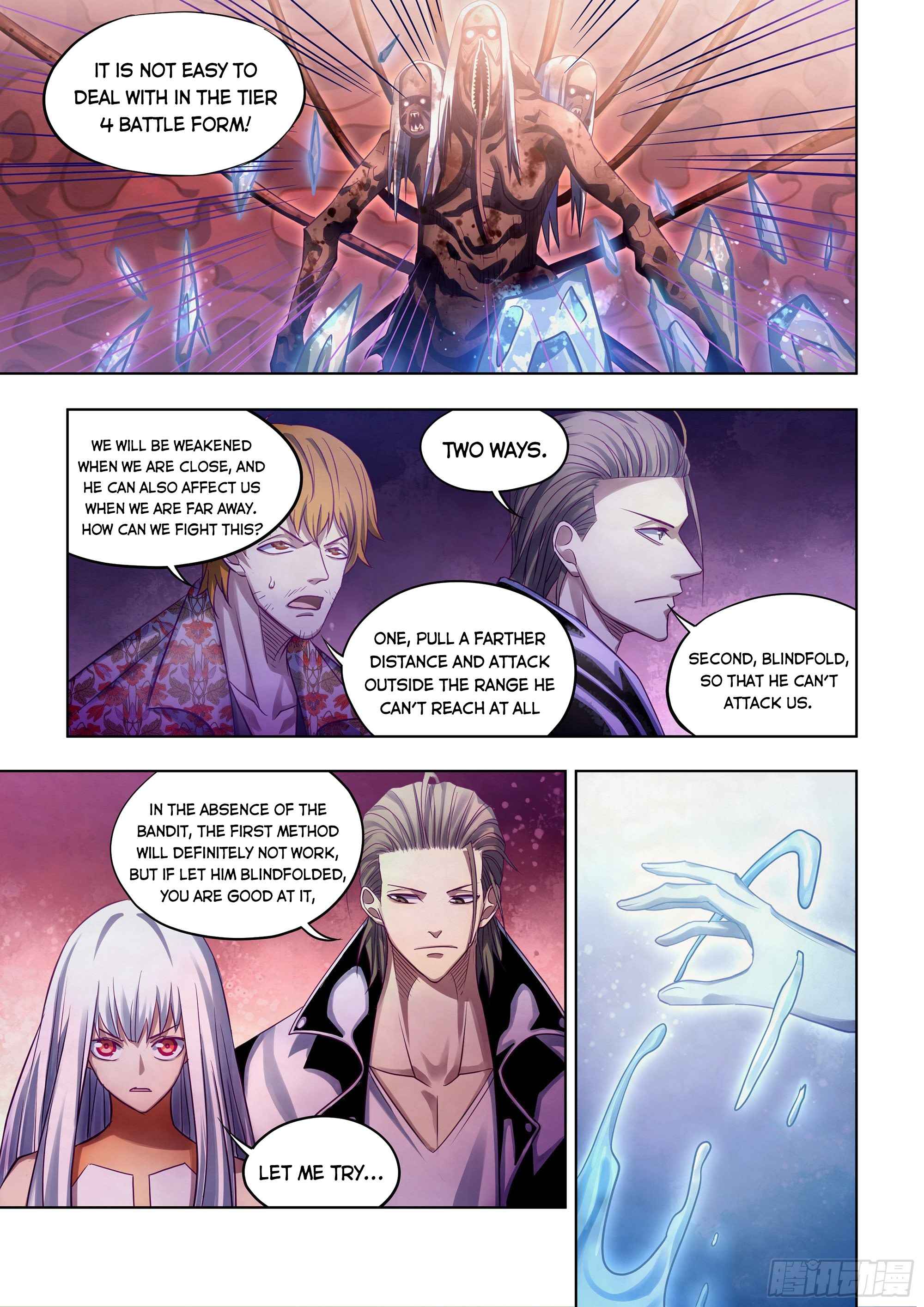 Page 7 of Chapter 373