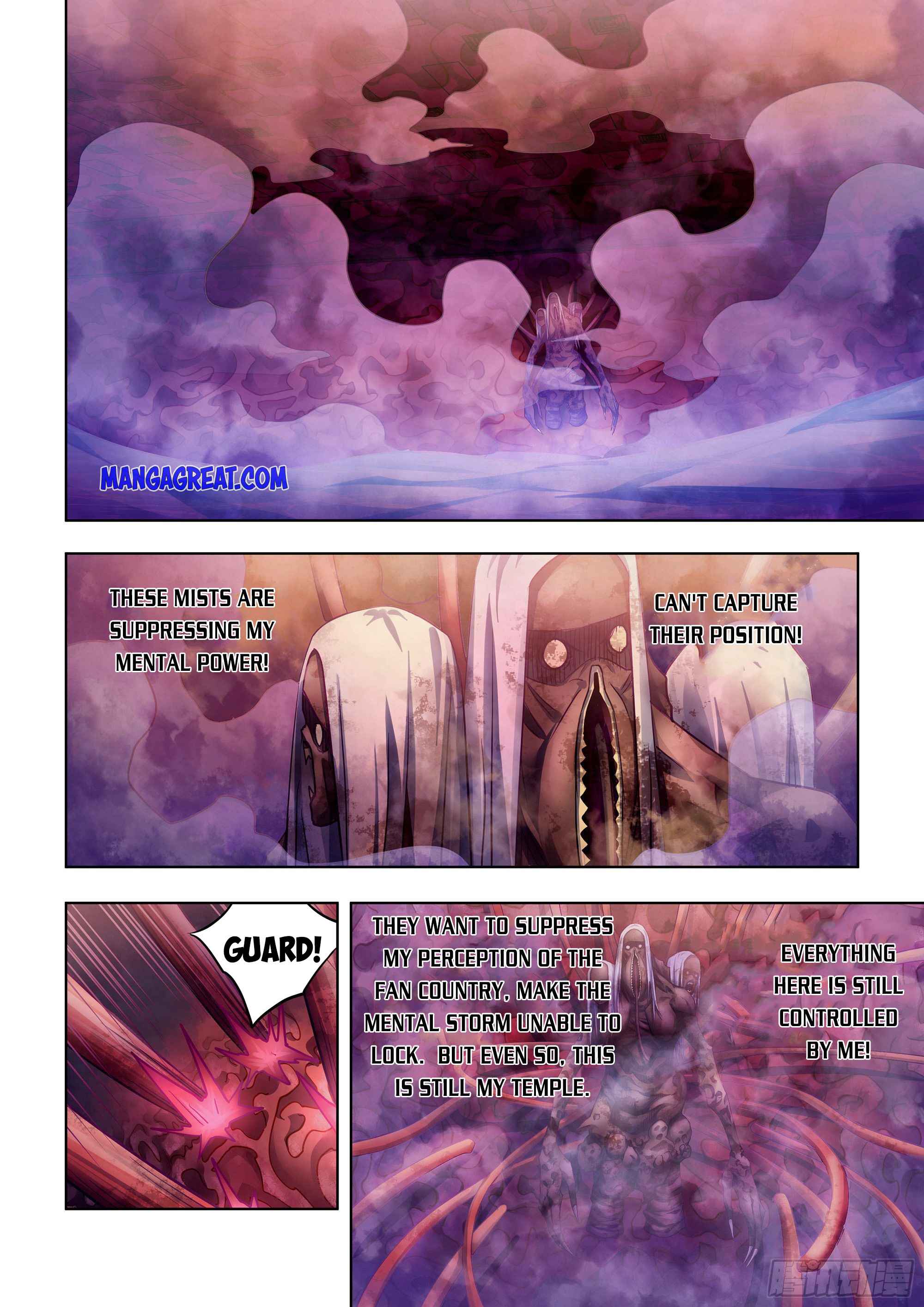 Page 8 of Chapter 373
