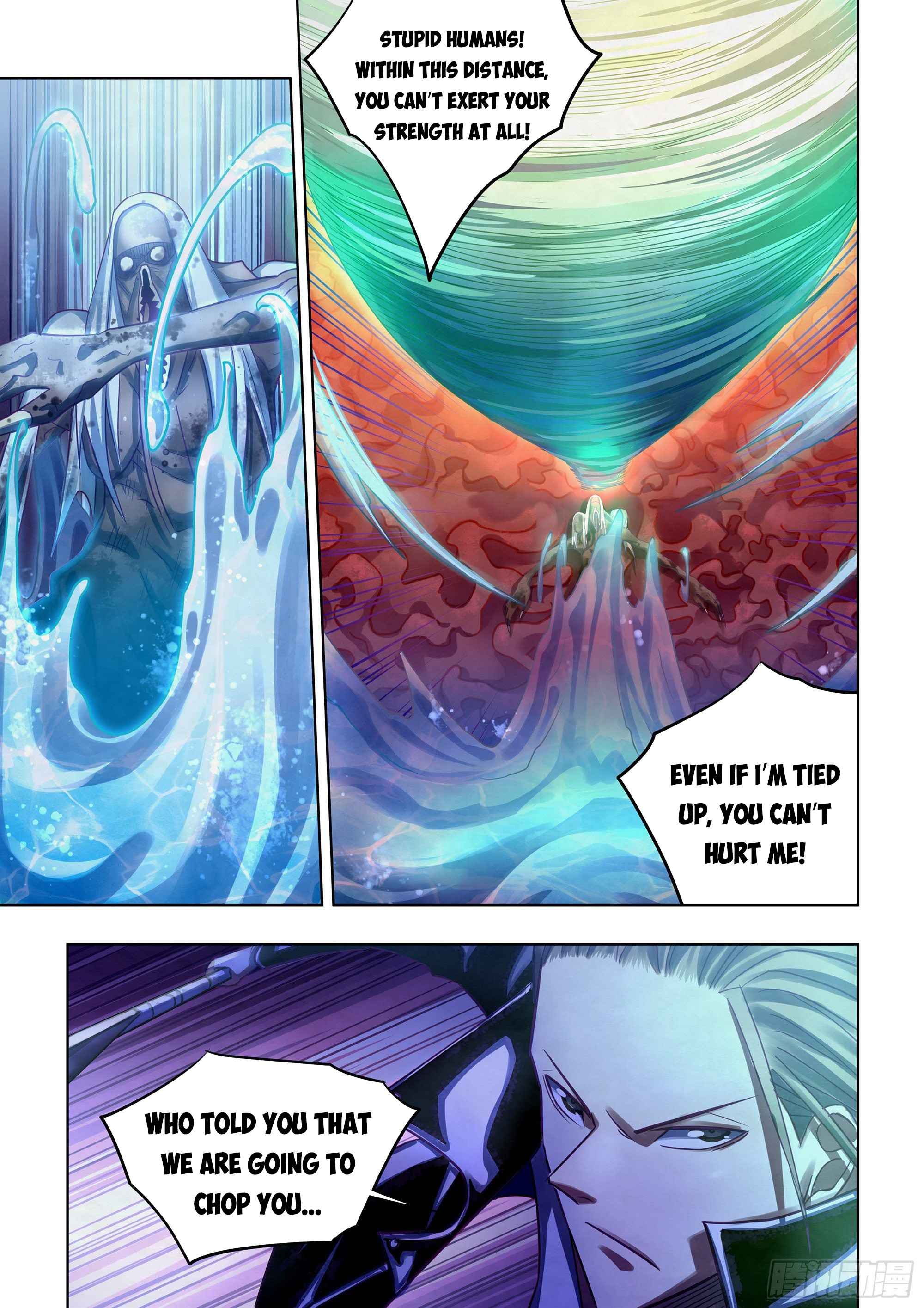 Page 11 of Chapter 373
