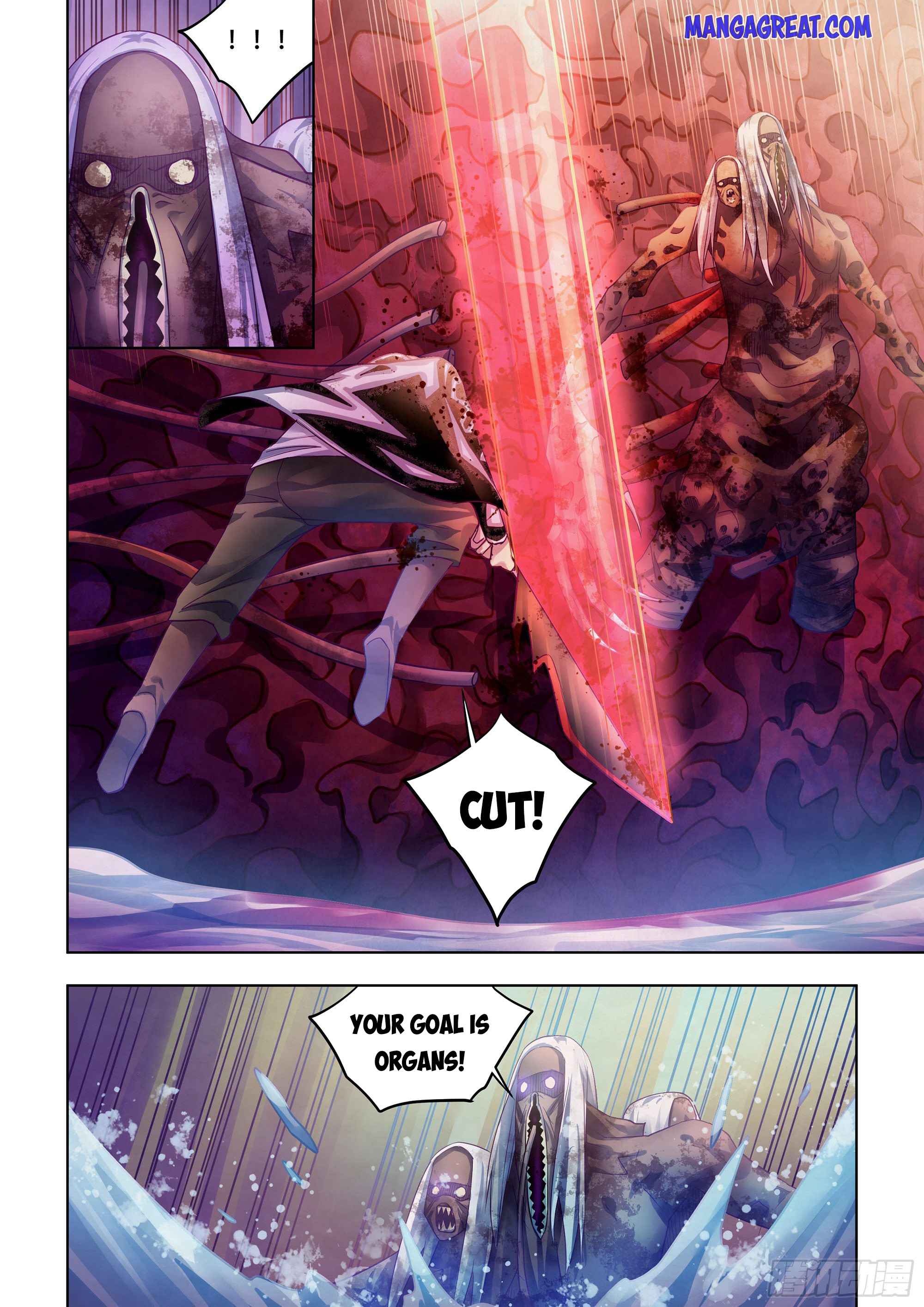 Page 12 of Chapter 373