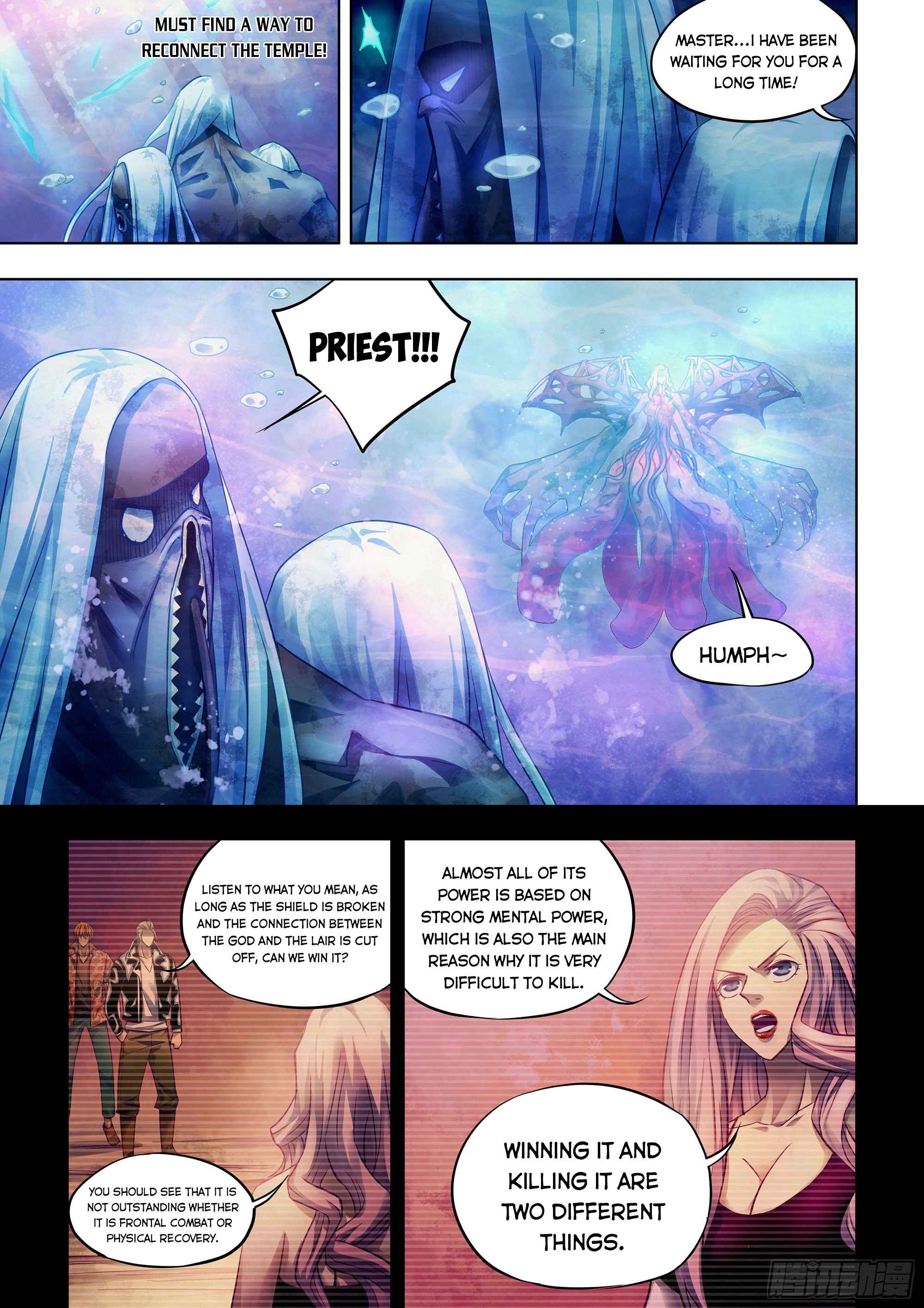 Page 13 of Chapter 373