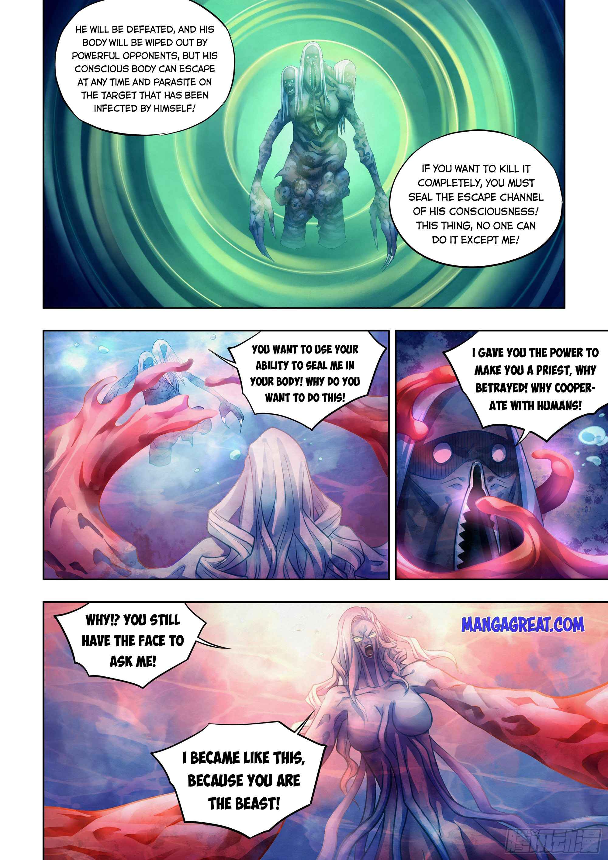 Page 14 of Chapter 373