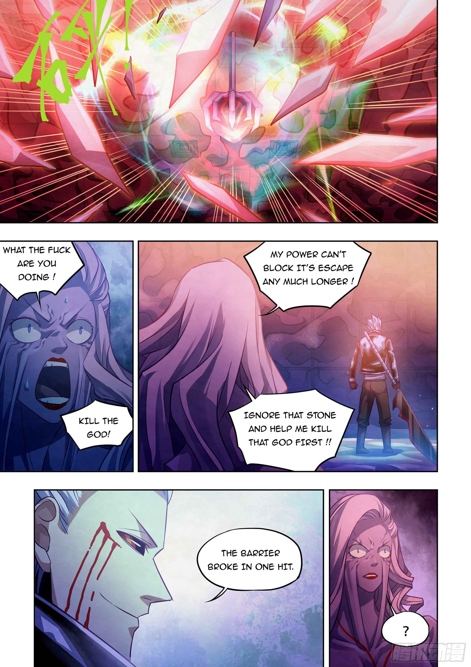 Page 3 of Chapter 374