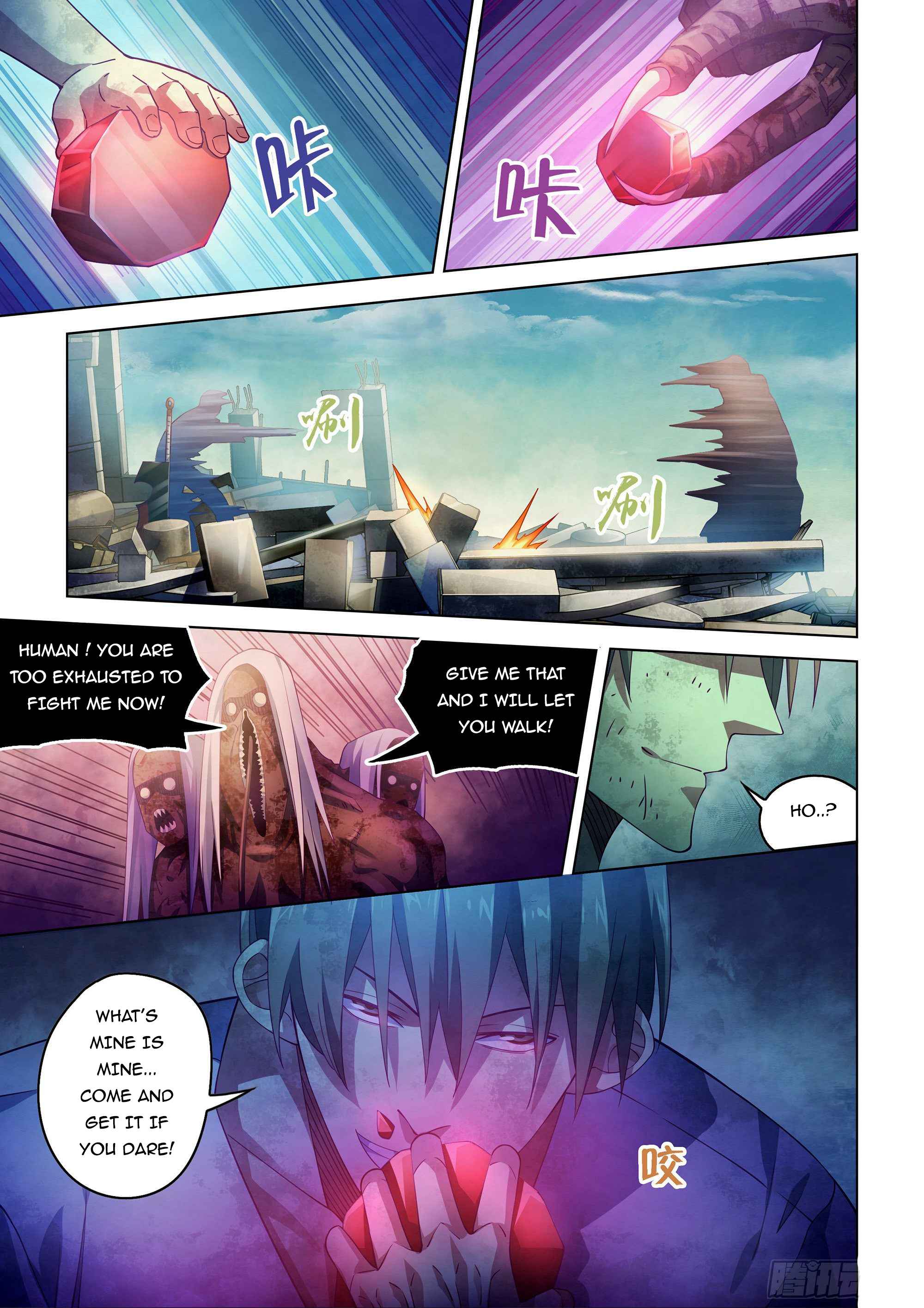 Page 10 of Chapter 375