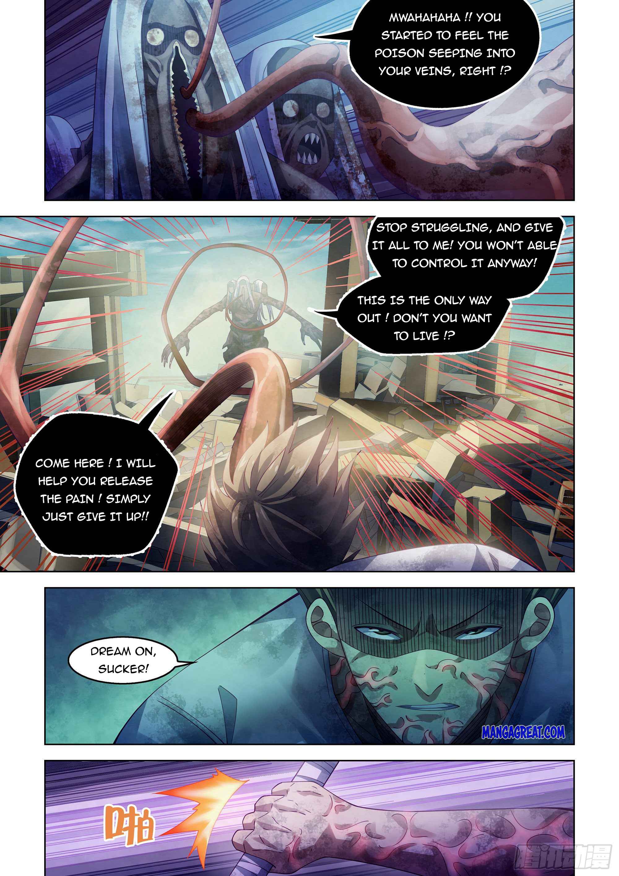 Page 4 of Chapter 376