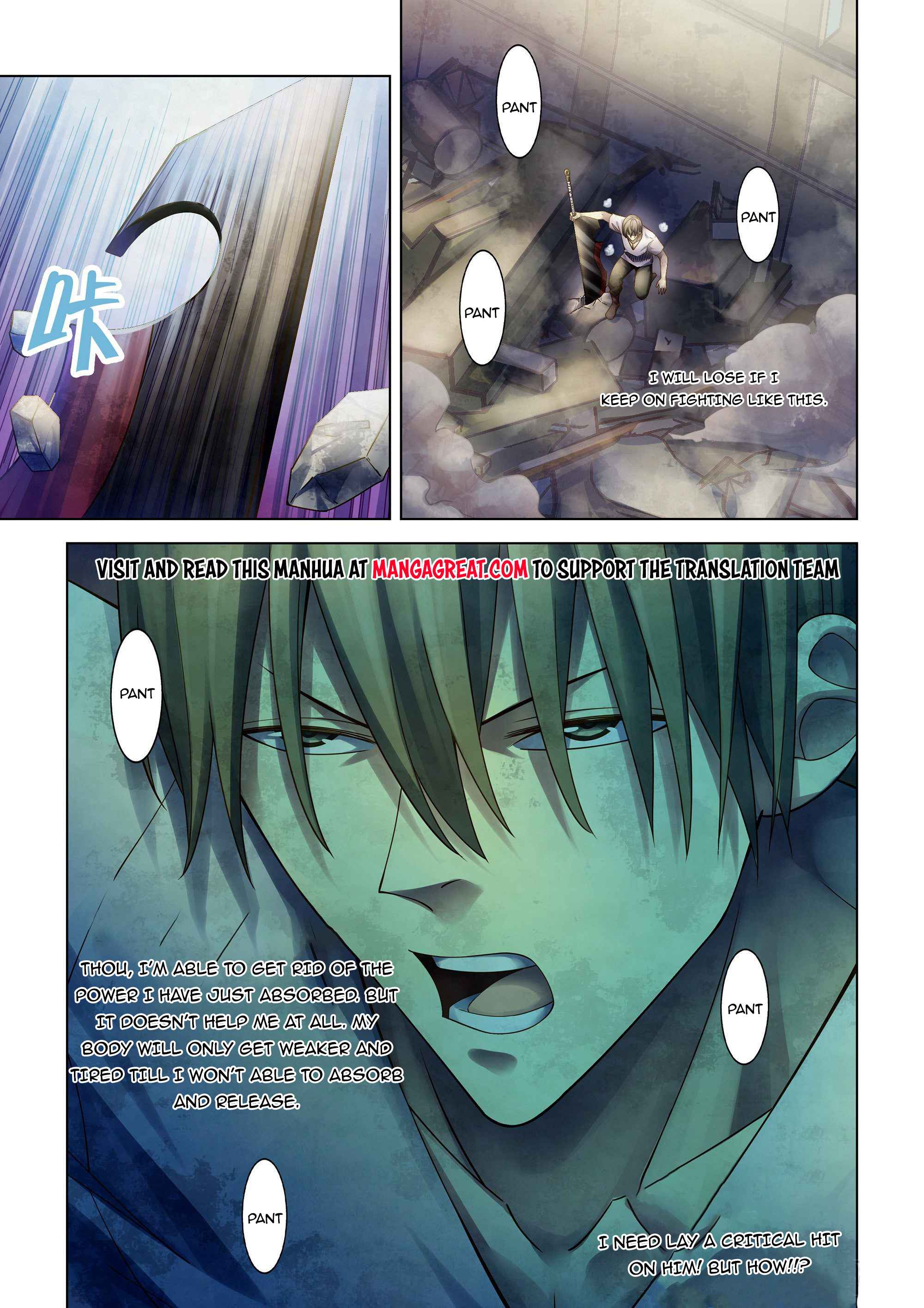 Page 8 of Chapter 376