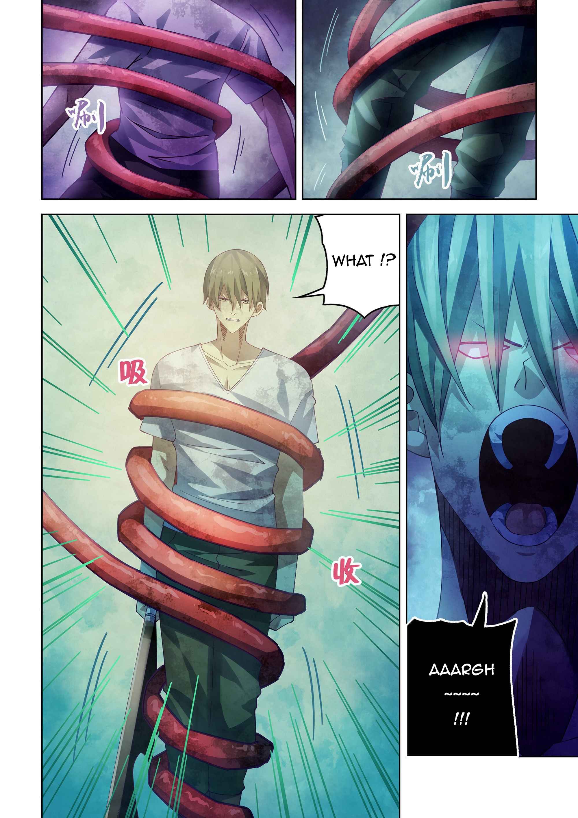 Page 11 of Chapter 376