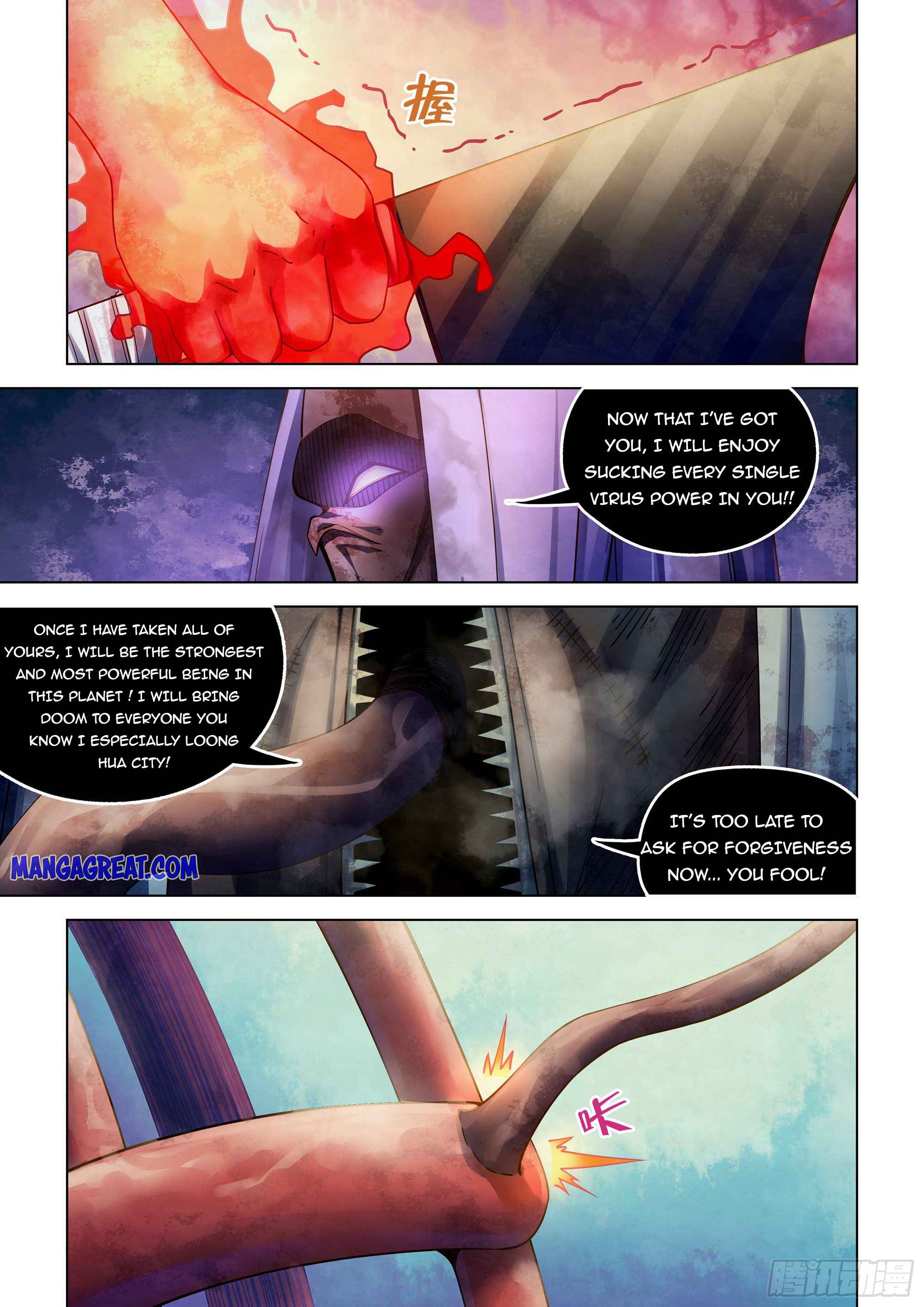Page 12 of Chapter 376